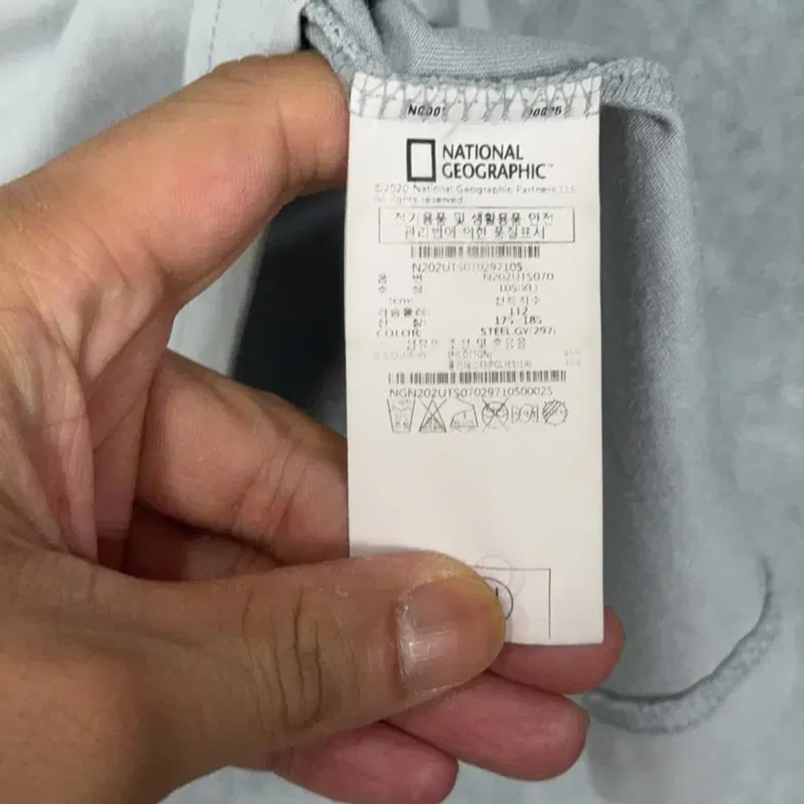 내셔널지오그래픽 프린팅 코튼 반팔티 L 상품이미지4