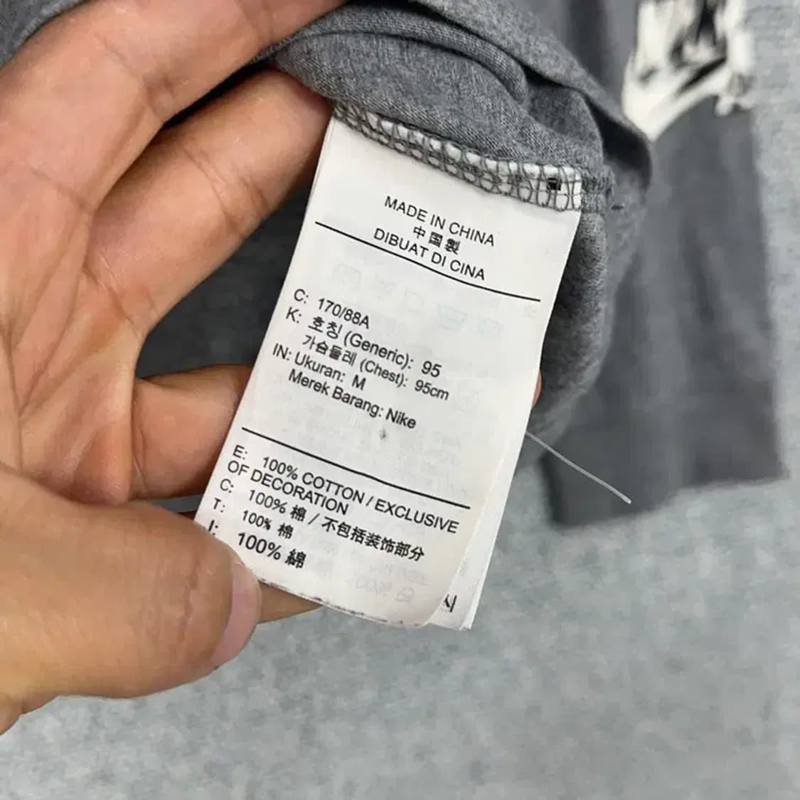 조던 사이드 로고 긴팔티 M 상품이미지4