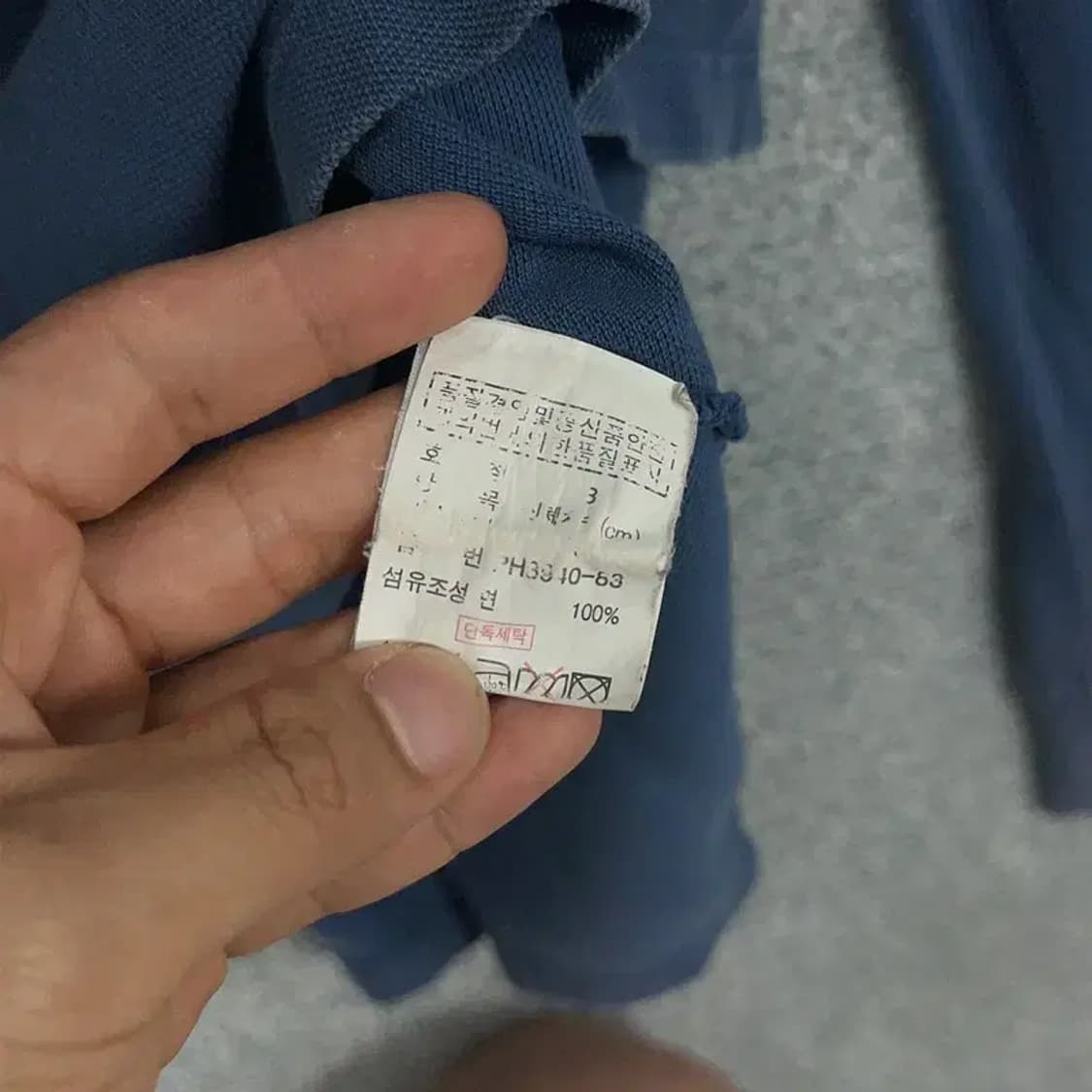 라코스테 빈티지 로고 긴팔 카라티 95 상품이미지4