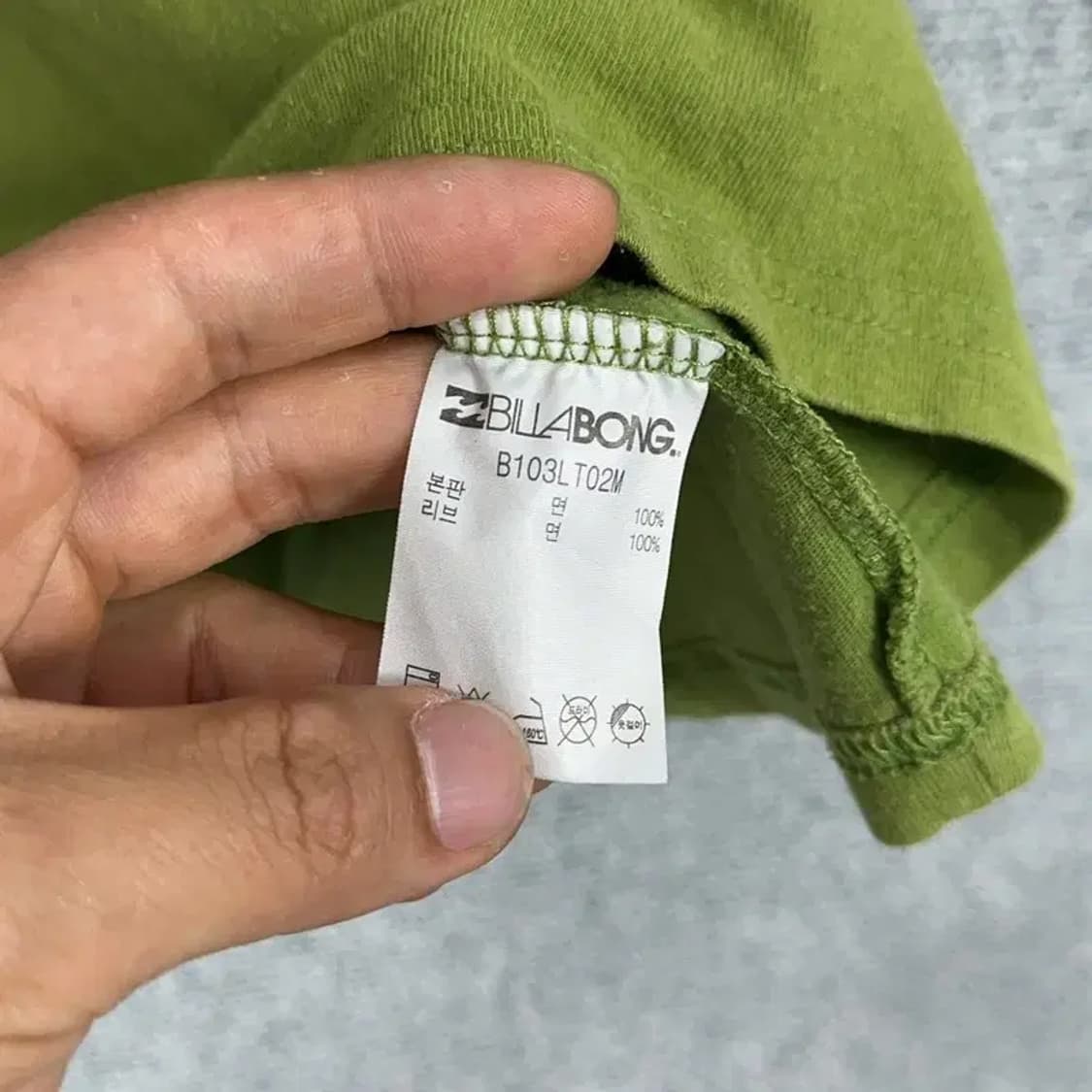 빌라봉 Y2K 프린팅 연두 슬리브 긴팔티 M 상품이미지4