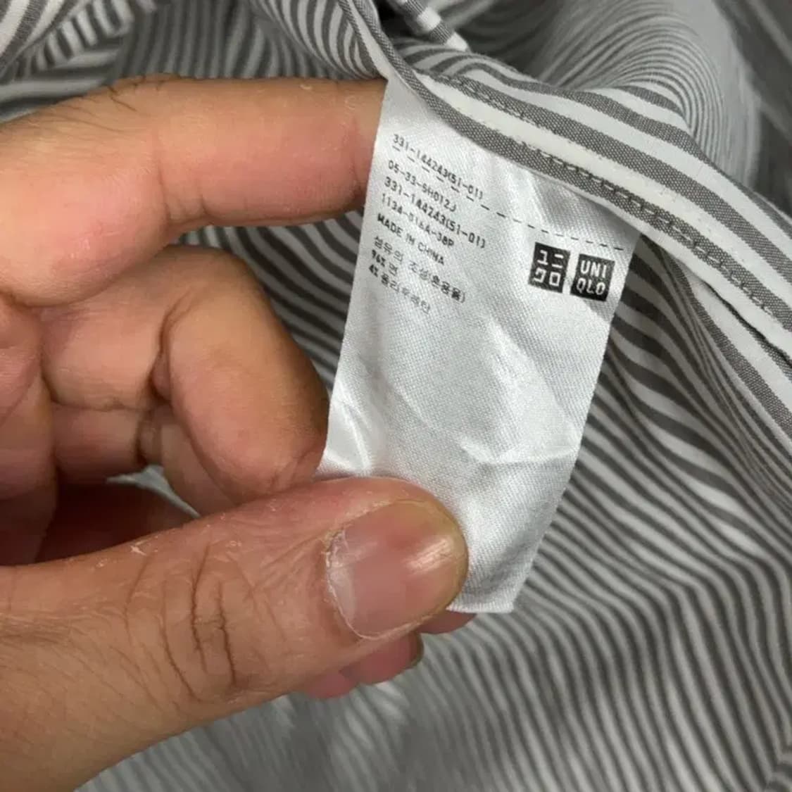 유니클로 스트라이프 슬림핏 셔츠 M 상품이미지4