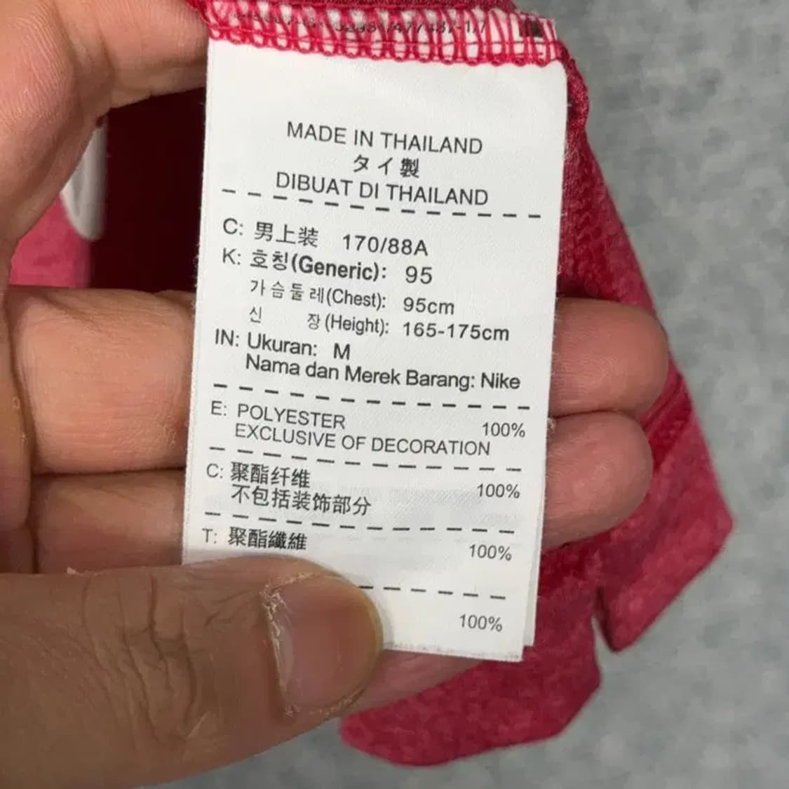 나이키 골프 기능성 반팔 카라티 M 상품이미지4