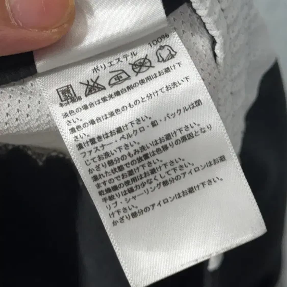 아디다스 로고 기능성 반바지 M 상품이미지4