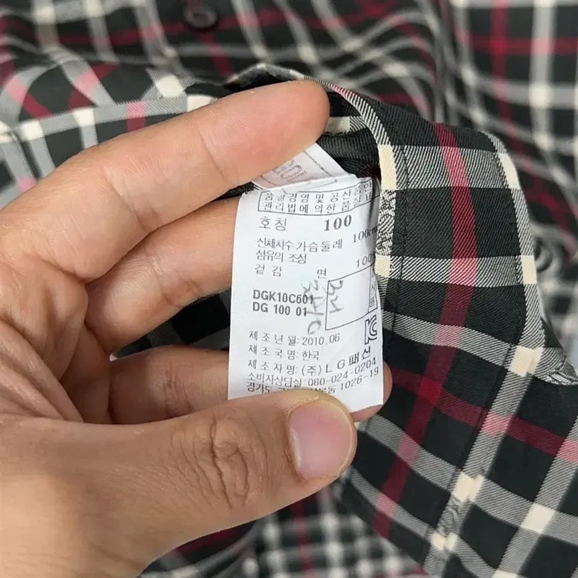 닥스 남자 캐주얼 체크셔츠 100 상품이미지4