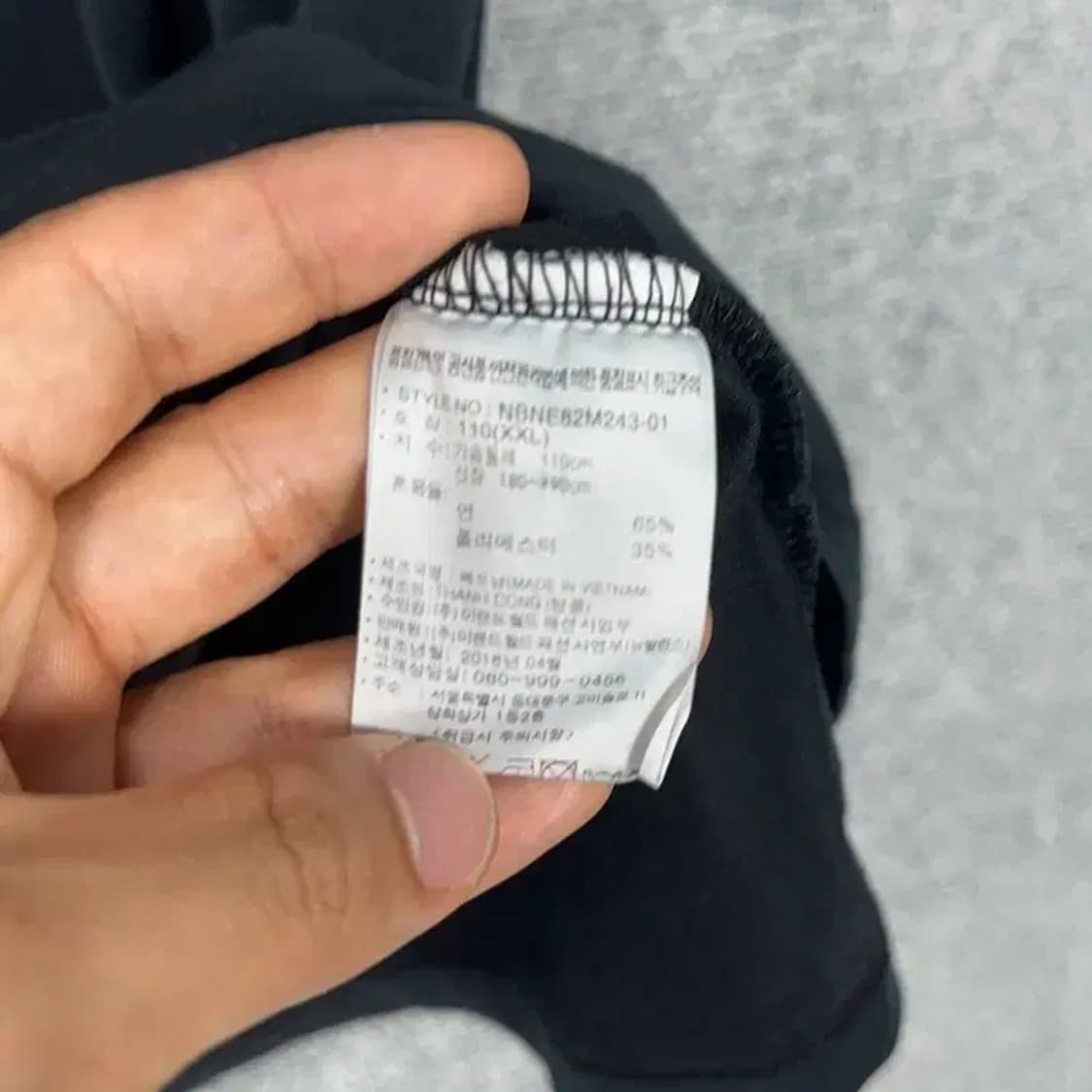 뉴발란스 990 백로고 반팔티 XXL 상품이미지4