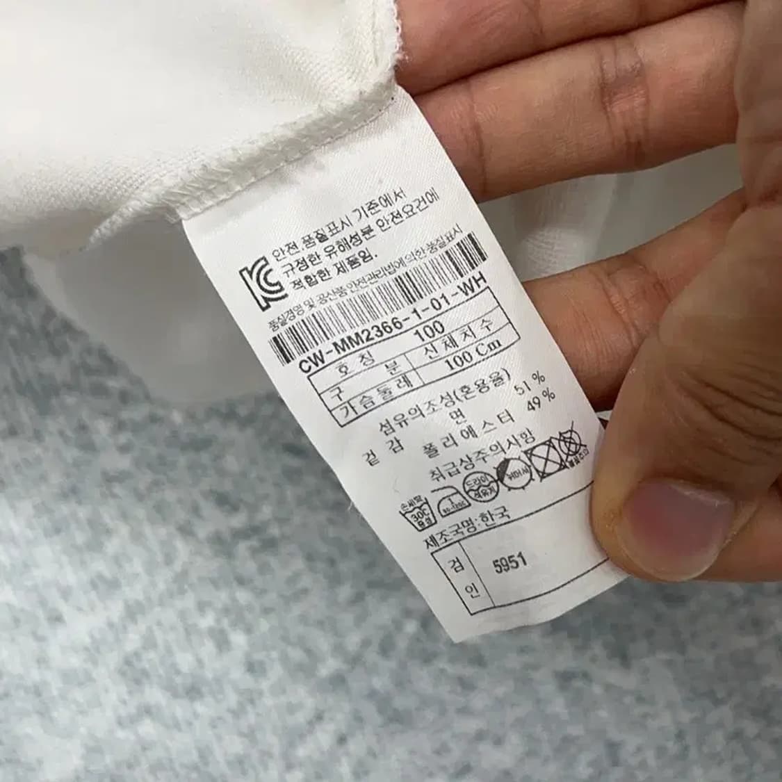 커스텀멜로우 화이트 반팔 카라티 100 상품이미지4