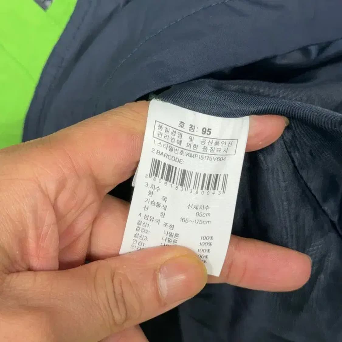 K2 아쿠아벤트 바람막이 95 상품이미지5