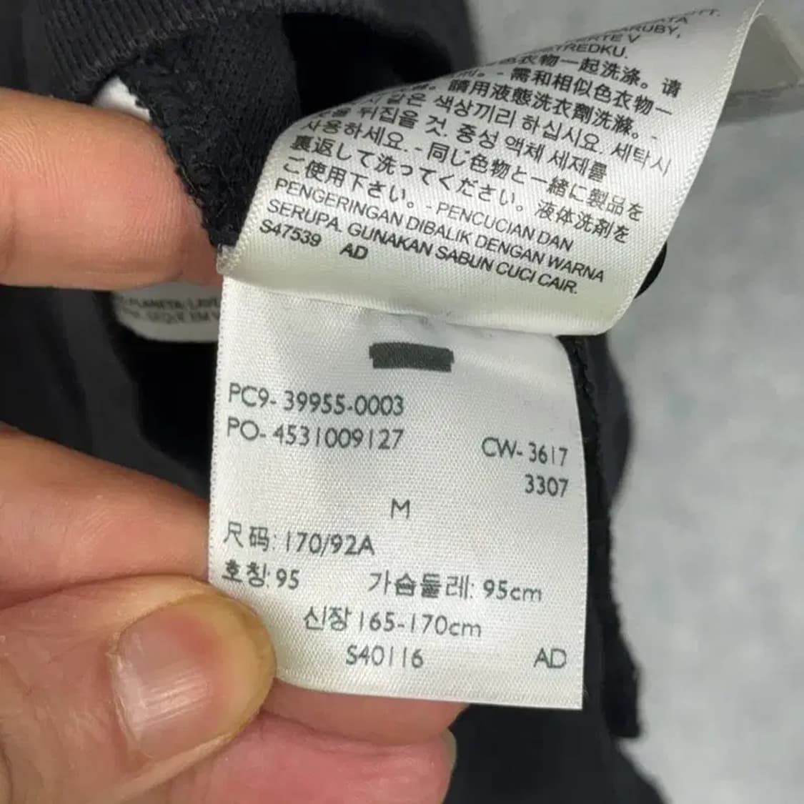 리바이스 캐주얼 반팔 카라티 M 상품이미지4