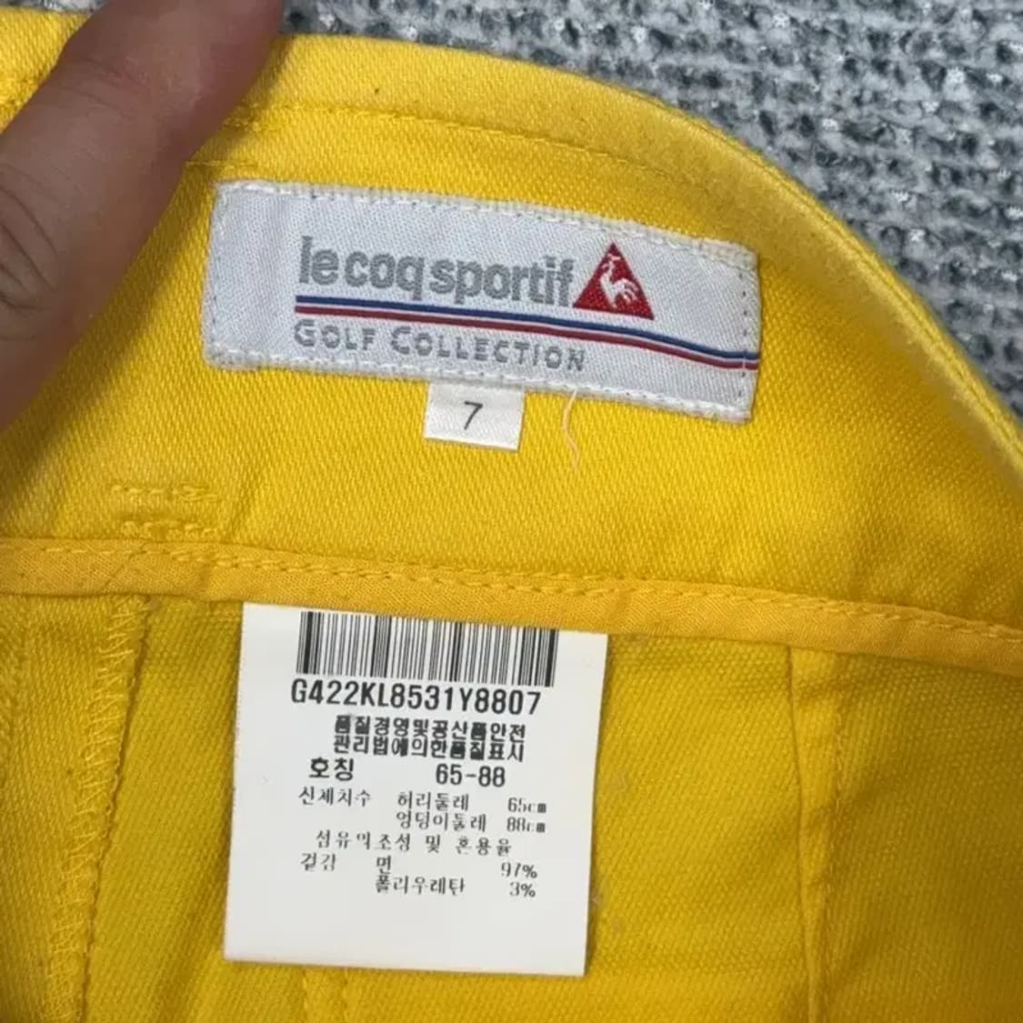 르꼬끄 골프 옐로우 기능성 반바지 65-88 상품이미지3