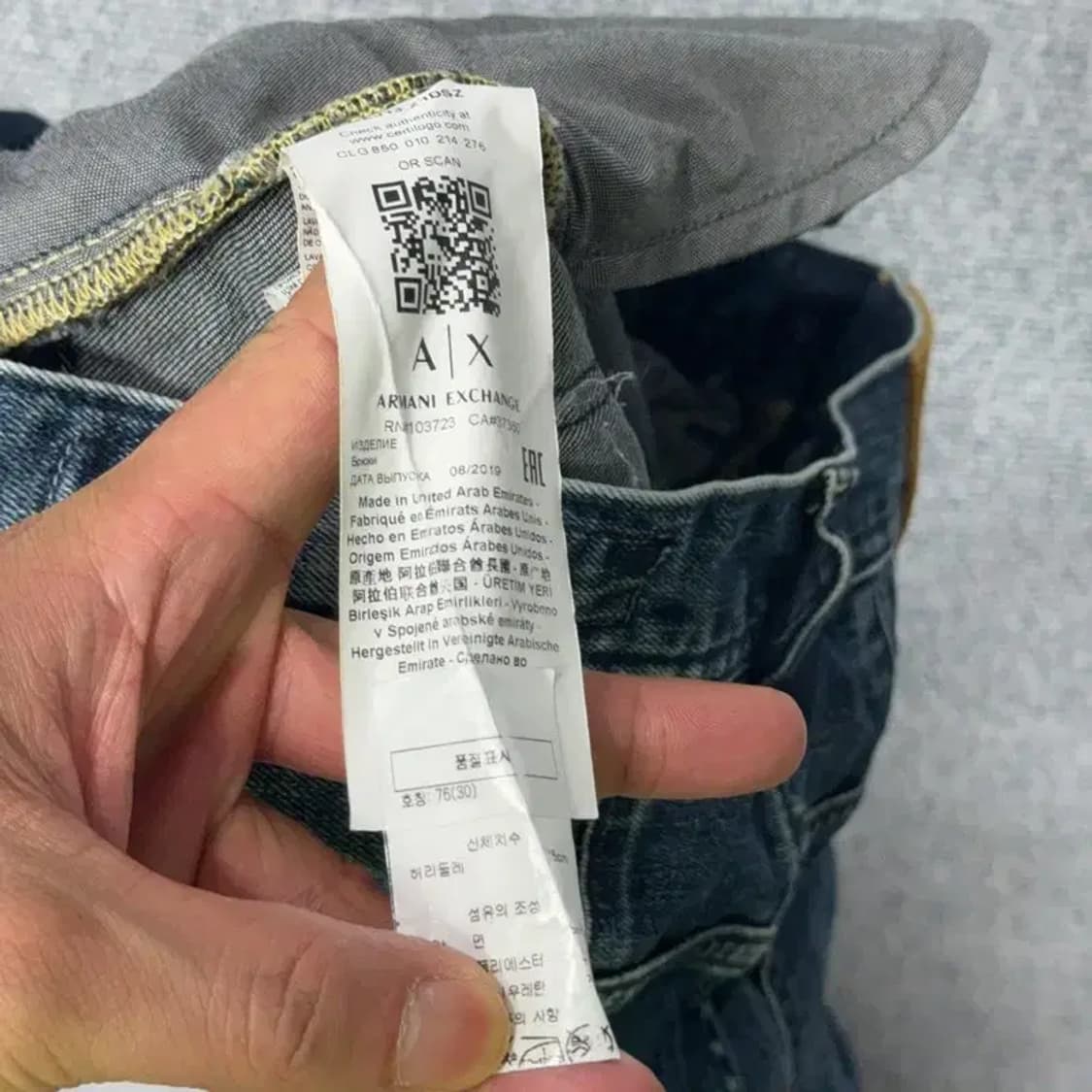 알마니 익스체인지 남성 데님팬츠 30 상품이미지5