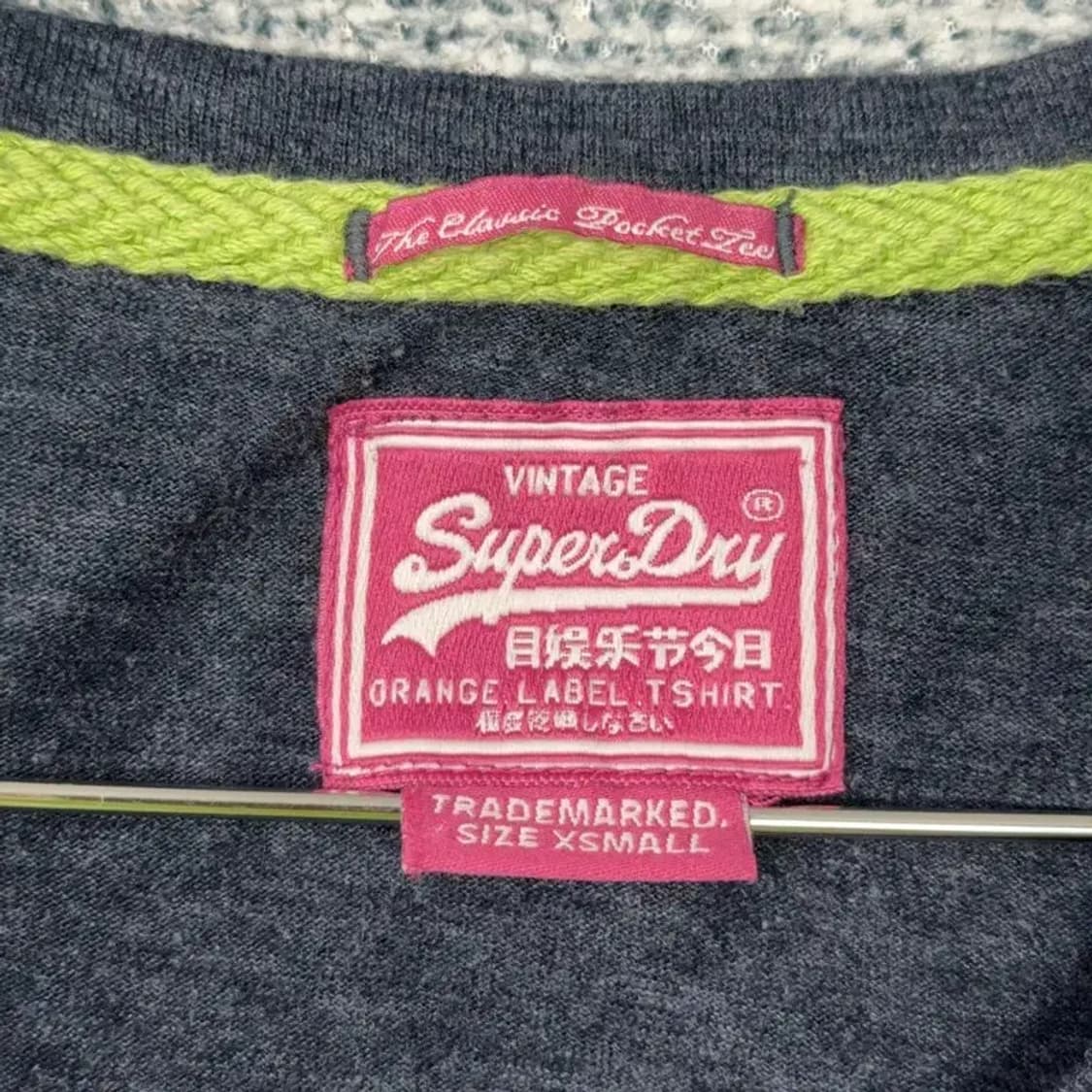 수퍼드라이 여성 롱 숏 반팔 XS 상품이미지3