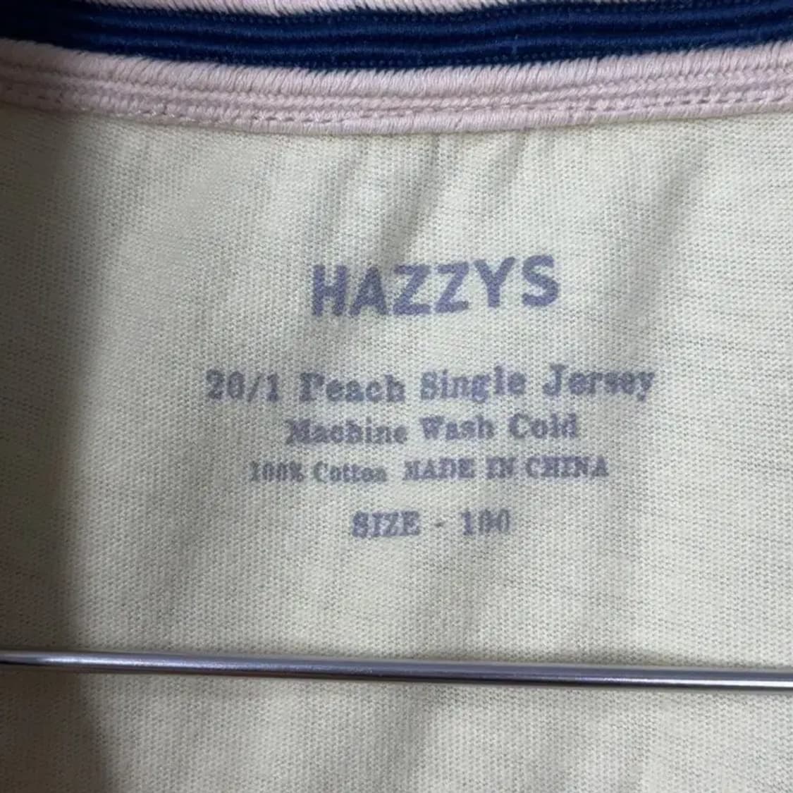 해지스 옐로우 빅로고 반팔 카라티 100 상품이미지5