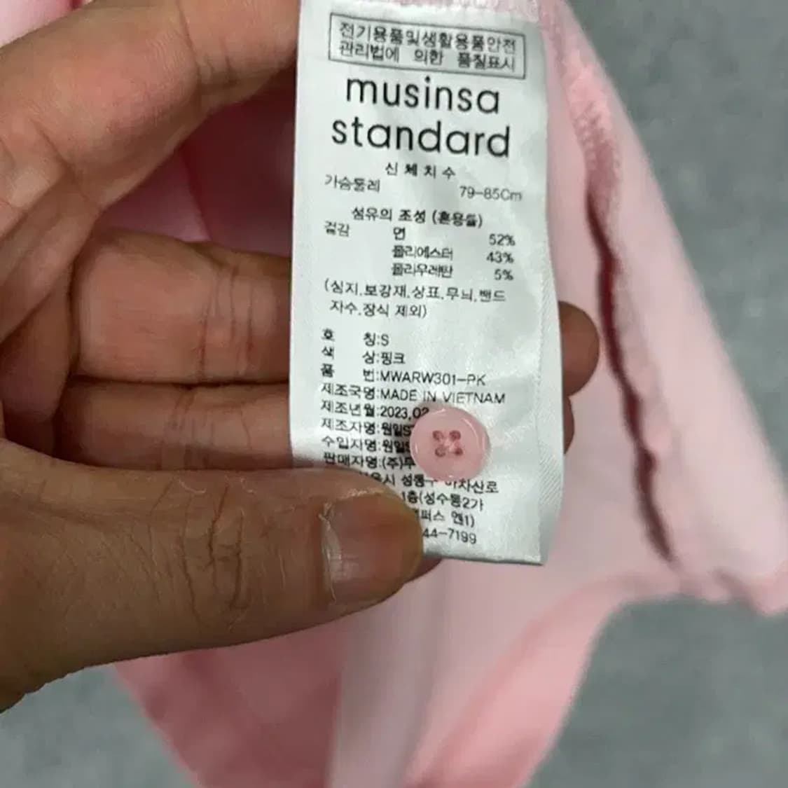 무신사스탠다드 연핑크 카라 원피스 S 상품이미지6