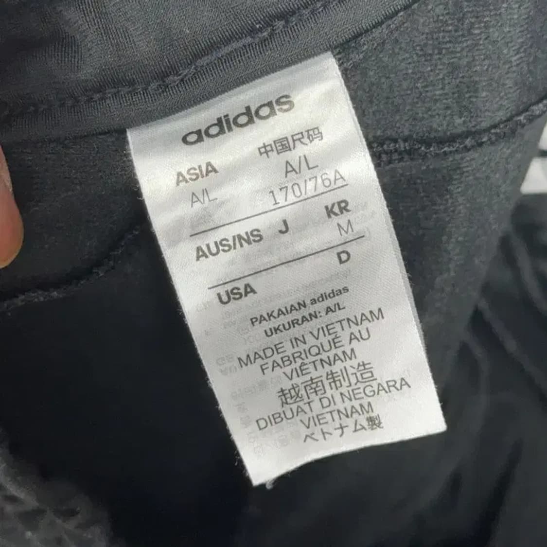 아디다스 로고 삼선 트랙팬츠 L 상품이미지5