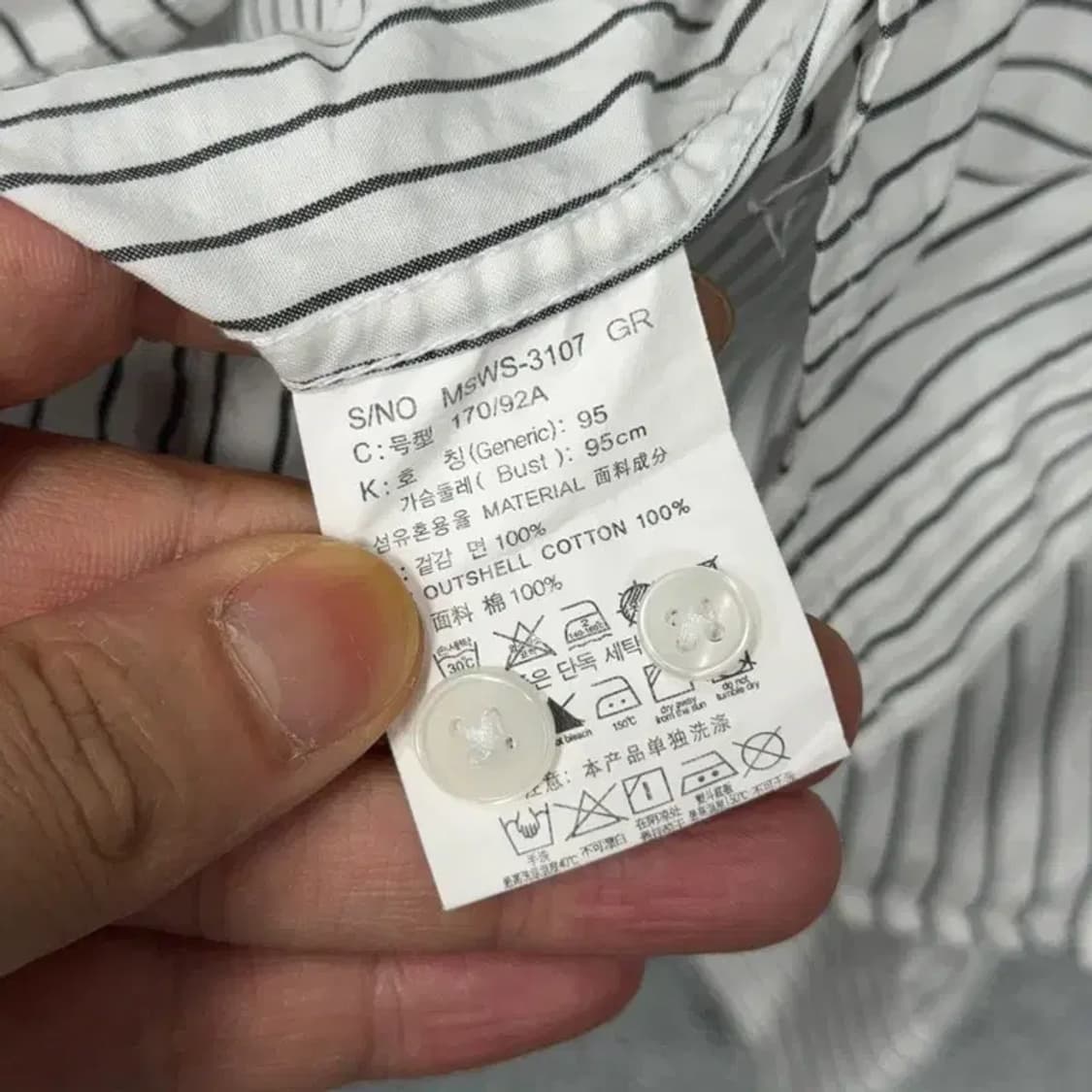 마인드브릿지 캐주얼 프린팅 코튼 셔츠 95 상품이미지4