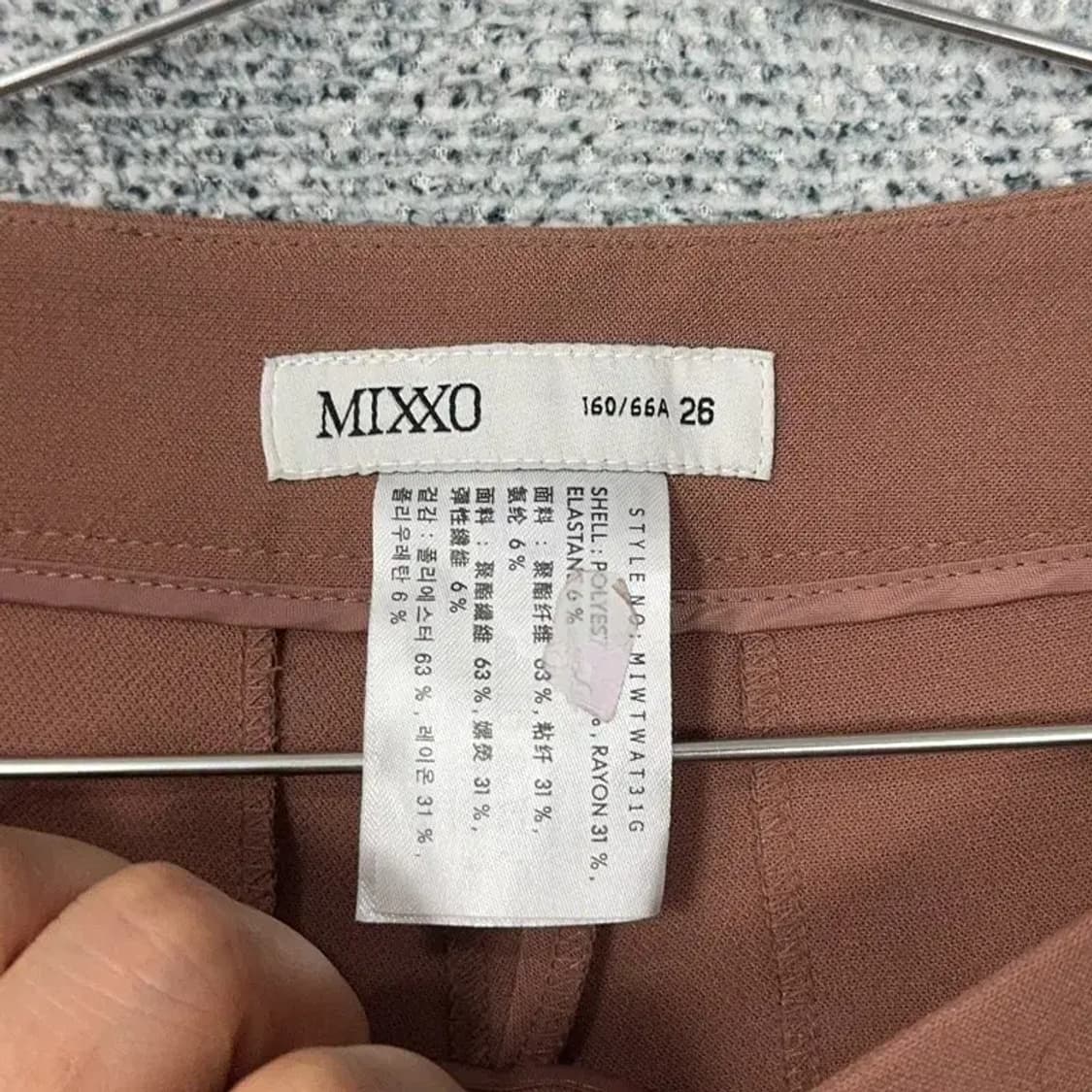 미쏘 여성 슬랙스 26 상품이미지5