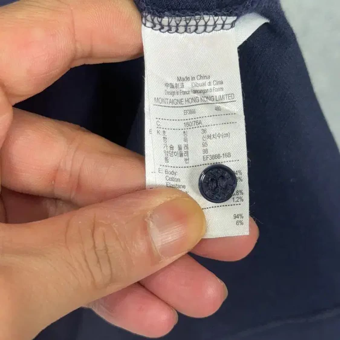 라코스테 네이비 카라 원피스 95 상품이미지6