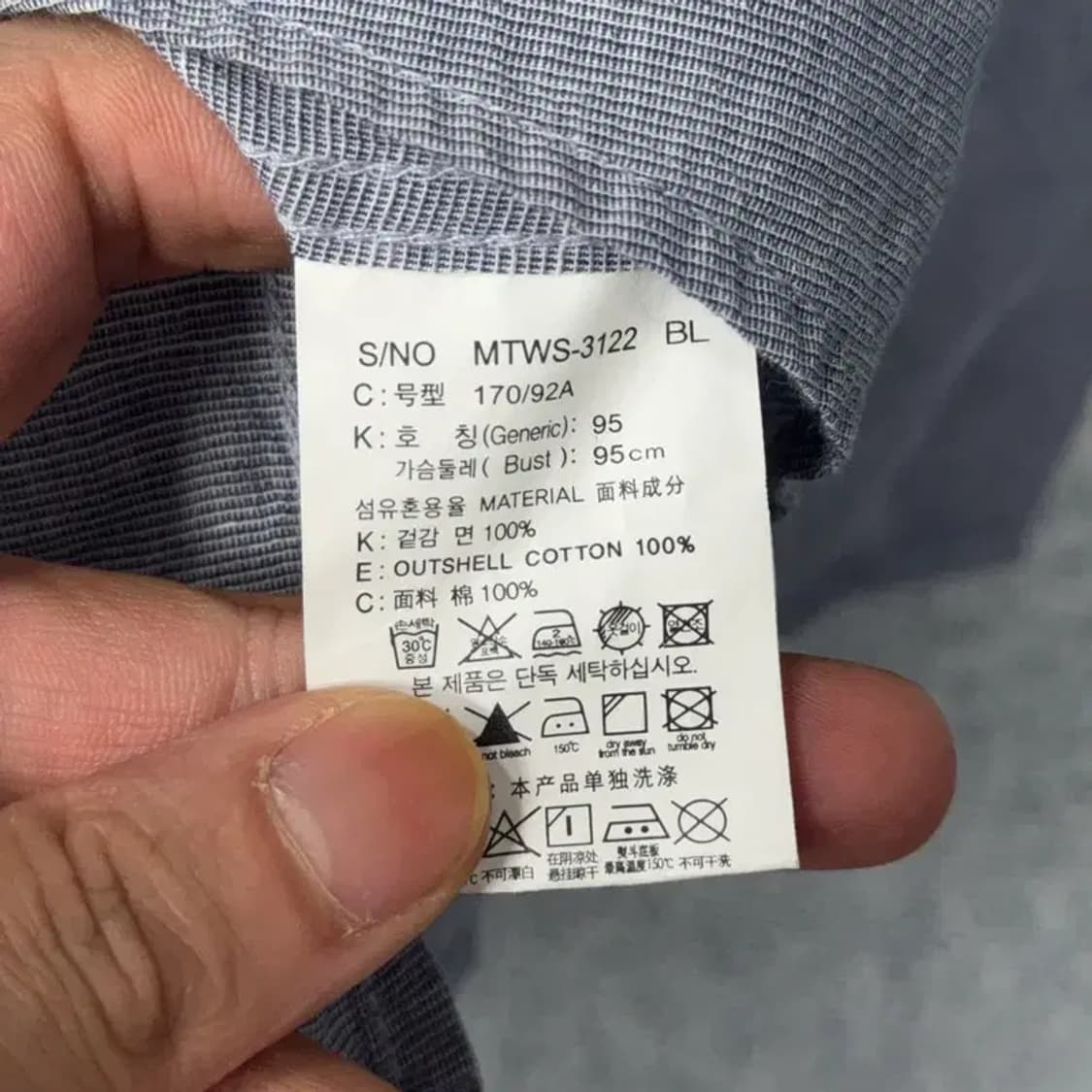 마인드브릿지 캐주얼 5부 셔츠 95 상품이미지4