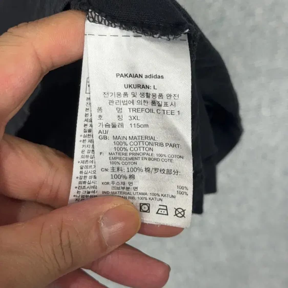 아디다스 불꽃 빅로고 반팔티 3XL 상품이미지4