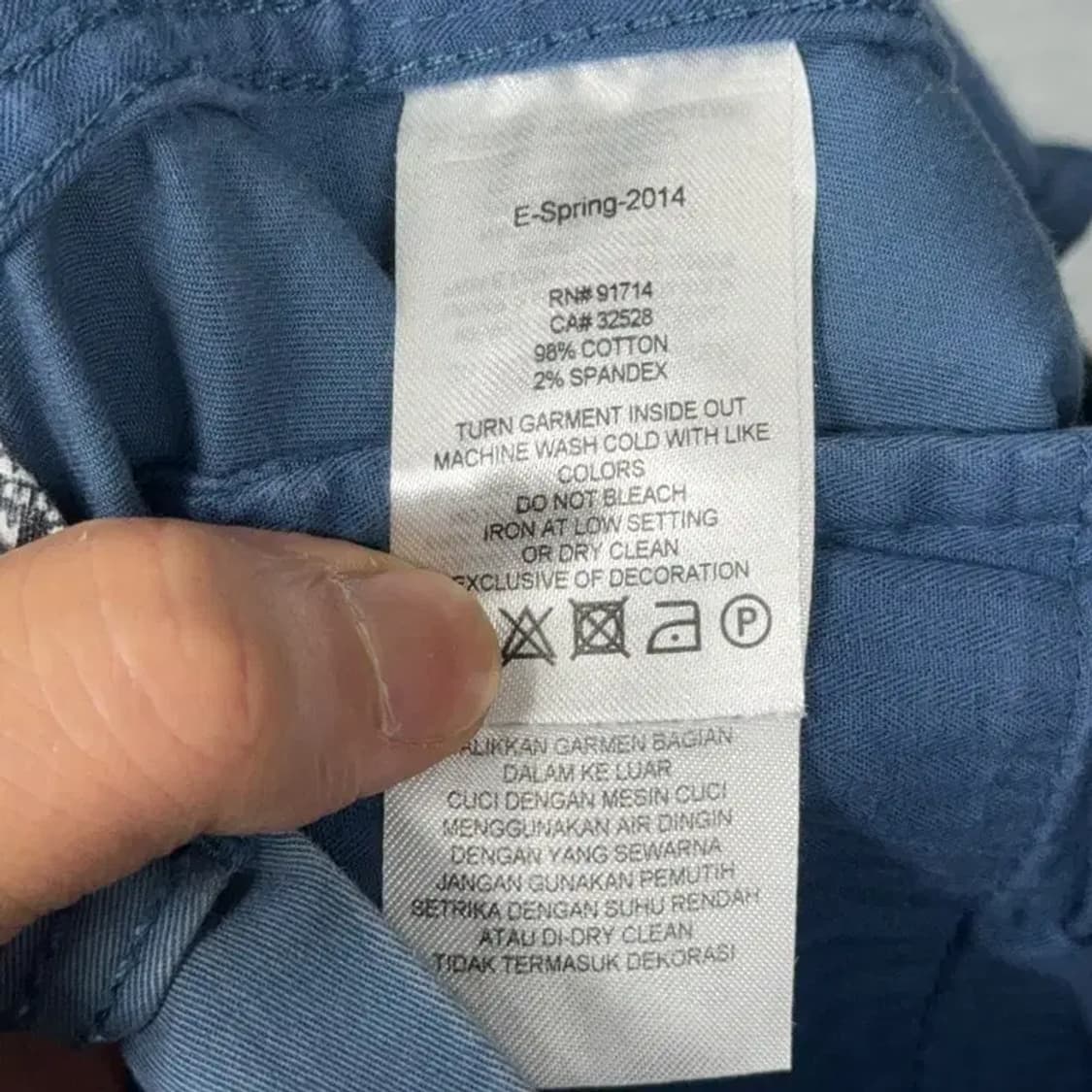 알마니 익스체인지 캐주얼 치노팬츠 29 상품이미지6