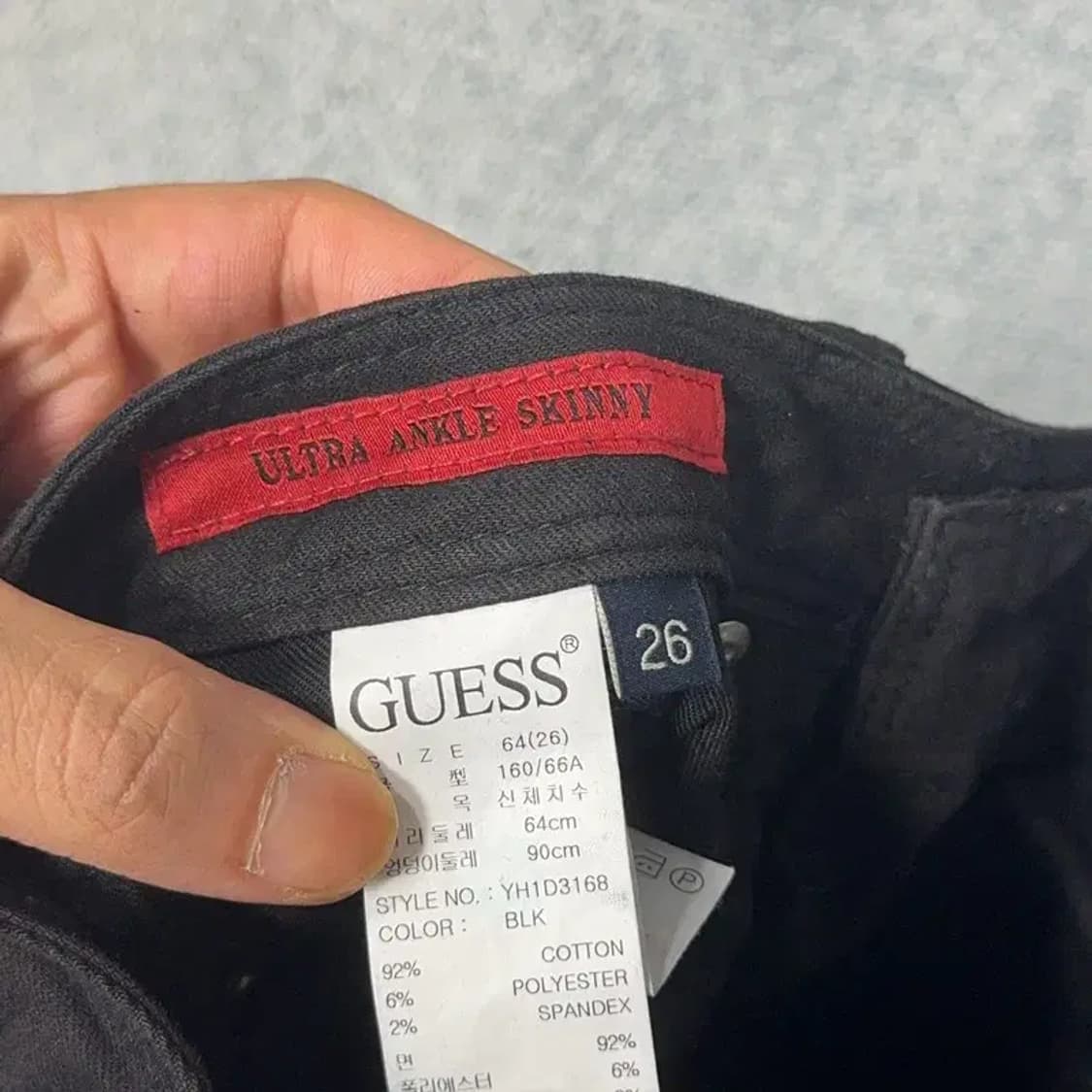 게스 골드로고 블랙 스키니진 26 상품이미지7