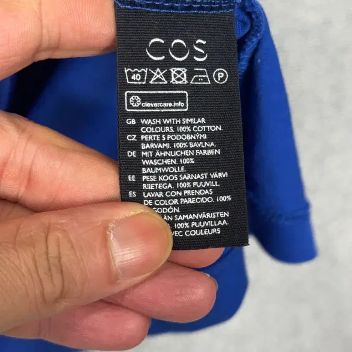 코스 블루 코튼 반팔티 M 상품이미지4