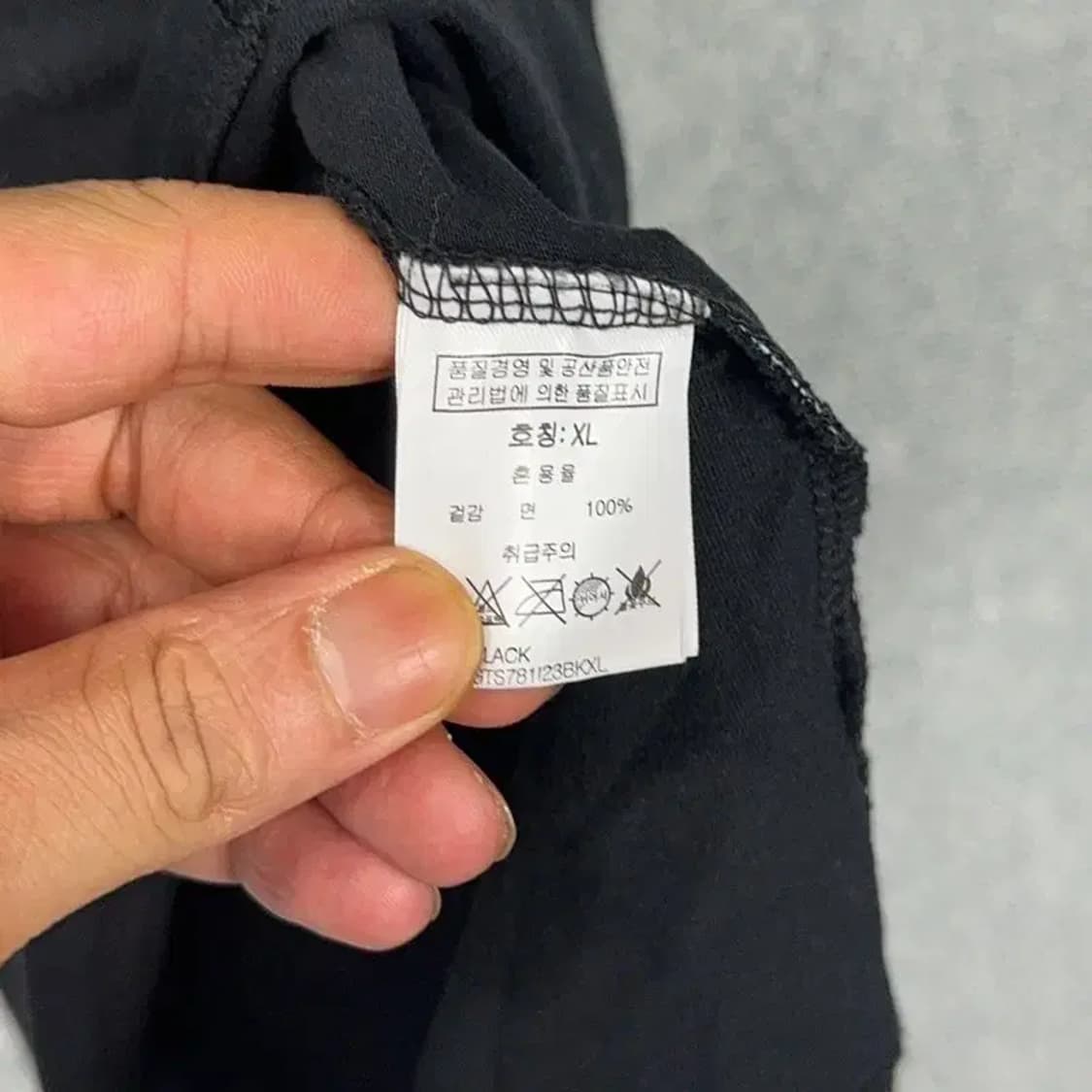 그루브라임 로고 반팔티 XL 상품이미지6