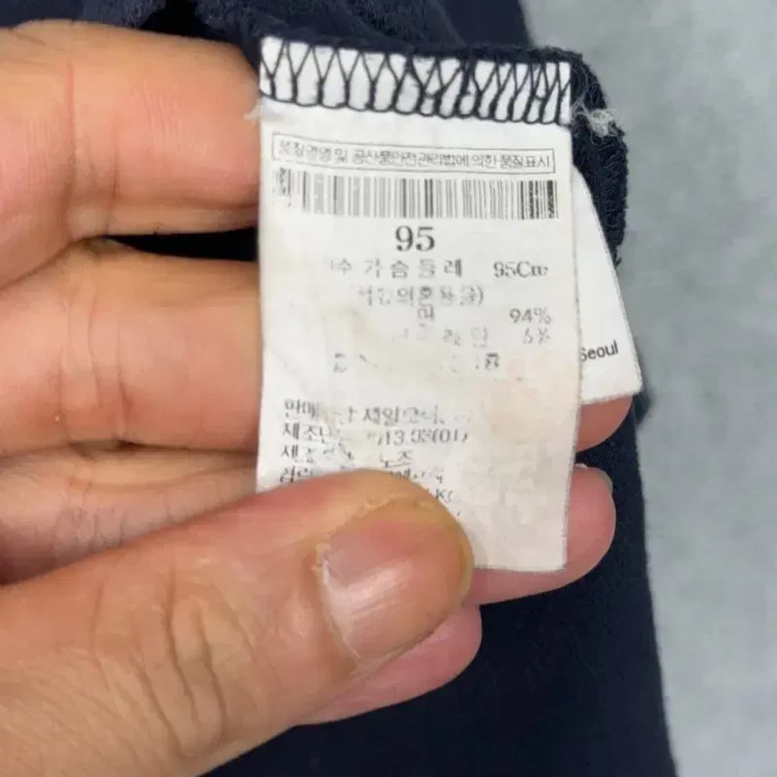 빈폴 네이비 캐주얼 반팔 카라티 95 상품이미지6