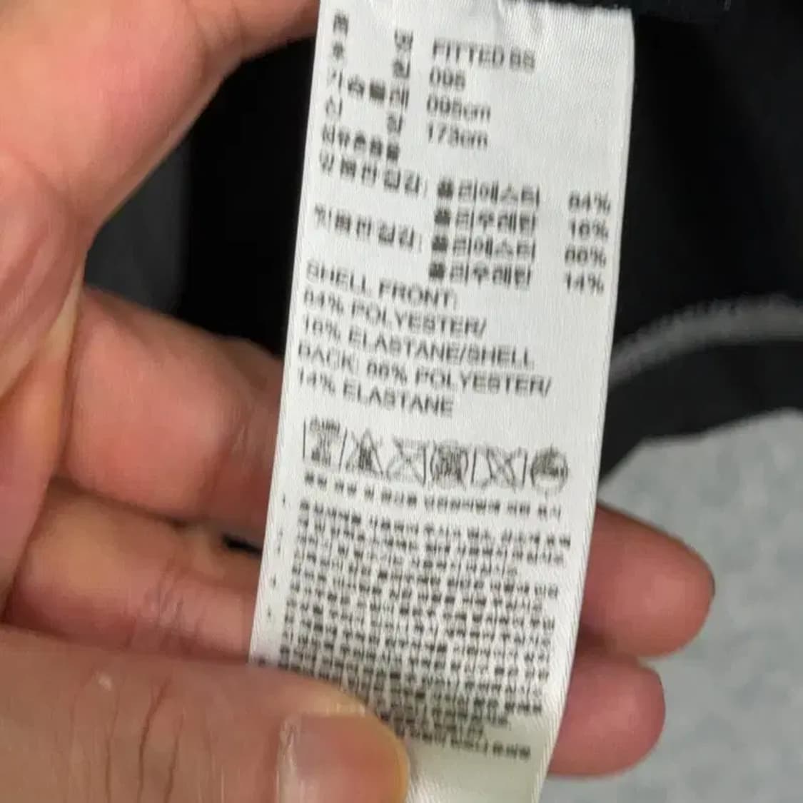 아디다스 테크핏 기능성 반팔티 95 상품이미지4