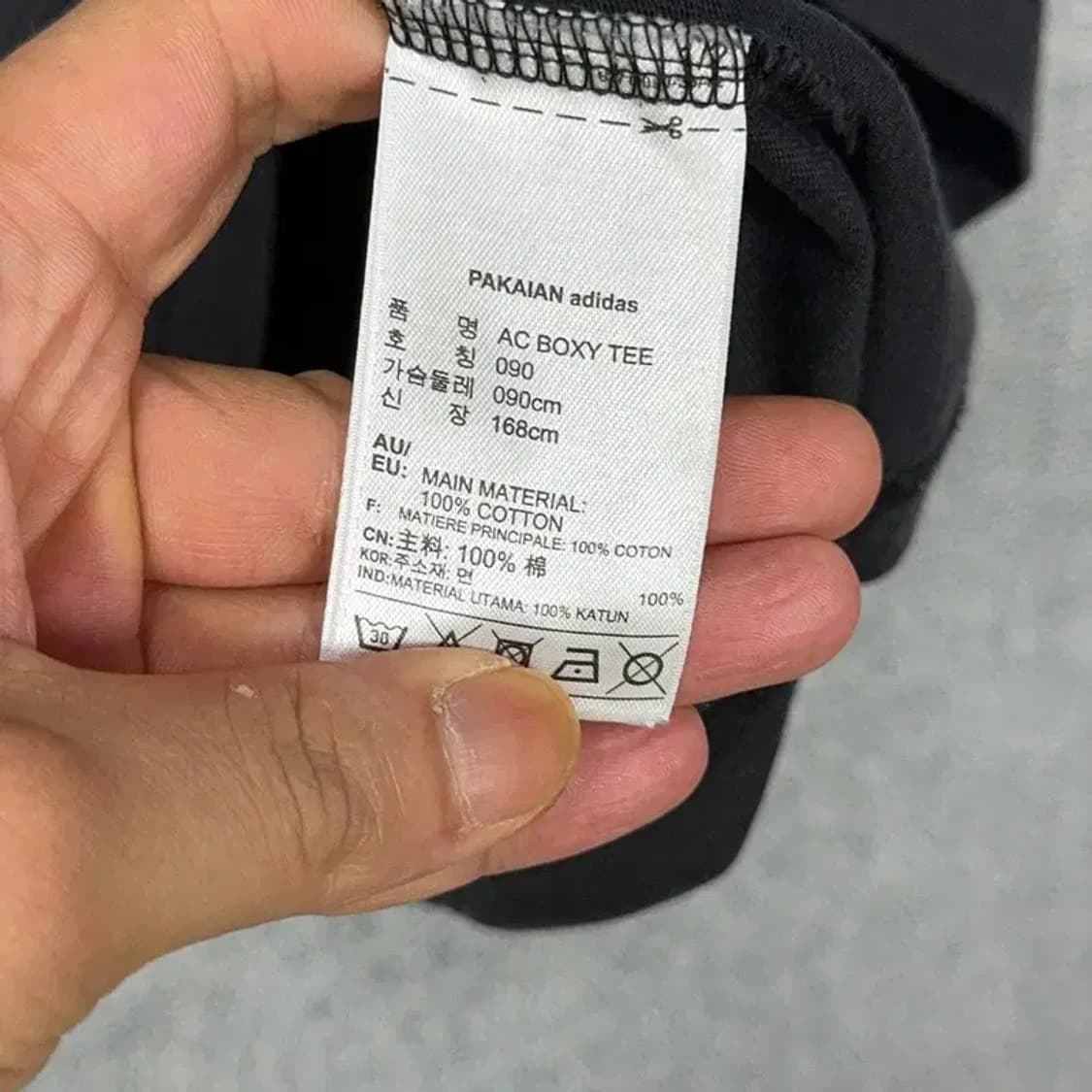 아디다스 빅로고 반팔티 90 상품이미지4