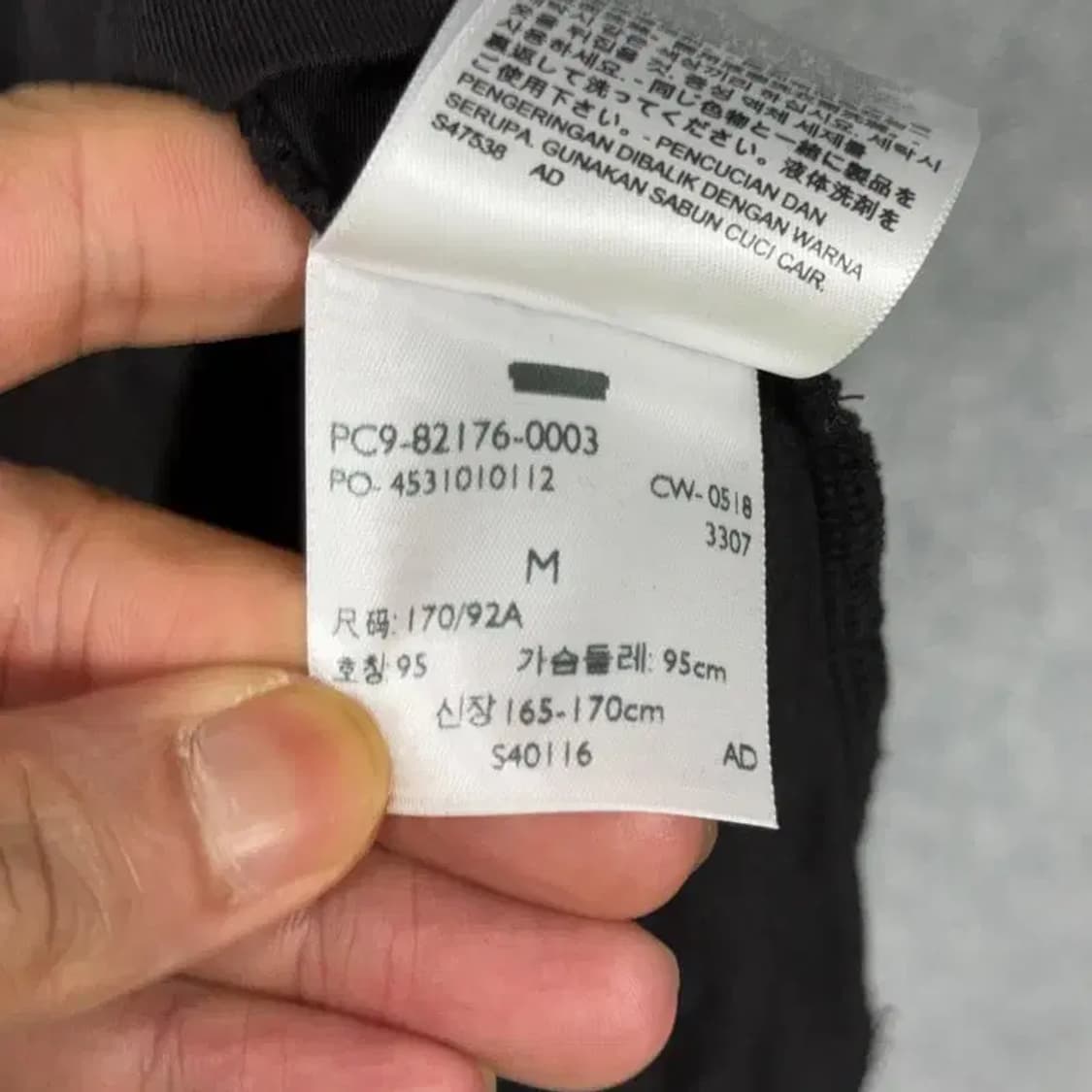 리바이스 빈티지 백프린팅 반팔티 M 상품이미지6