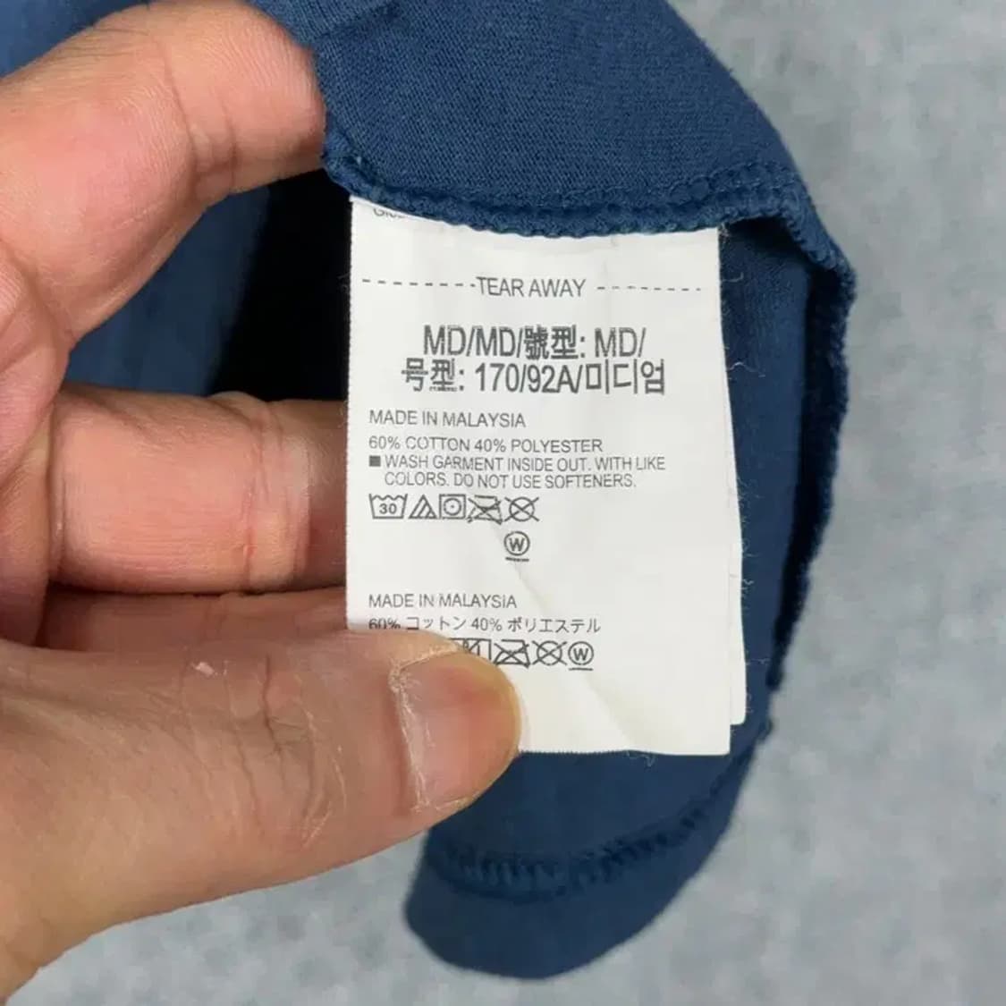 언더아머 로고 반팔티 M 상품이미지4