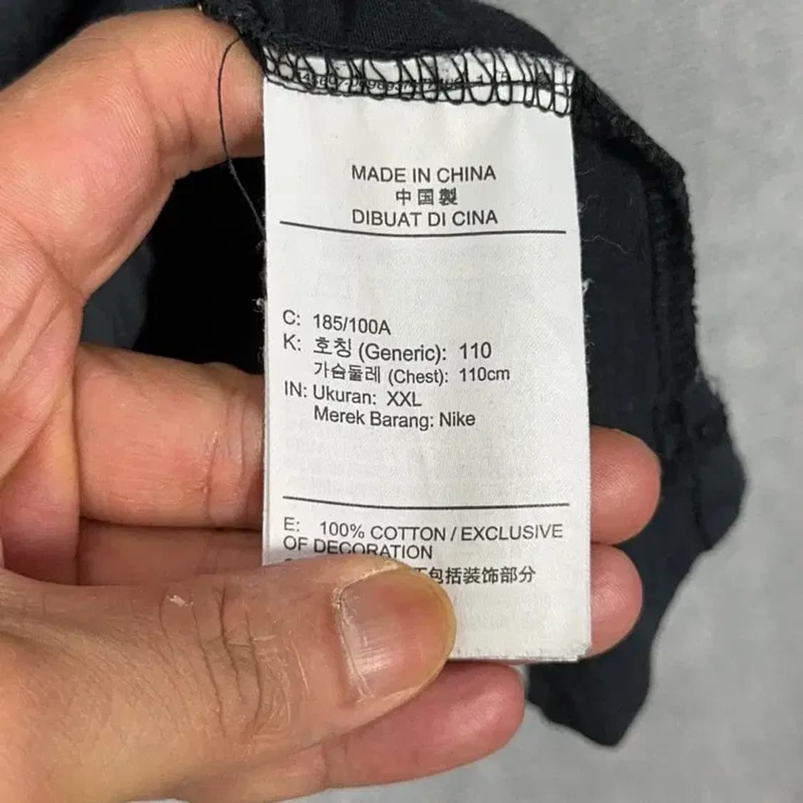 나이키 SB 프린팅 반팔티 XXL 상품이미지4