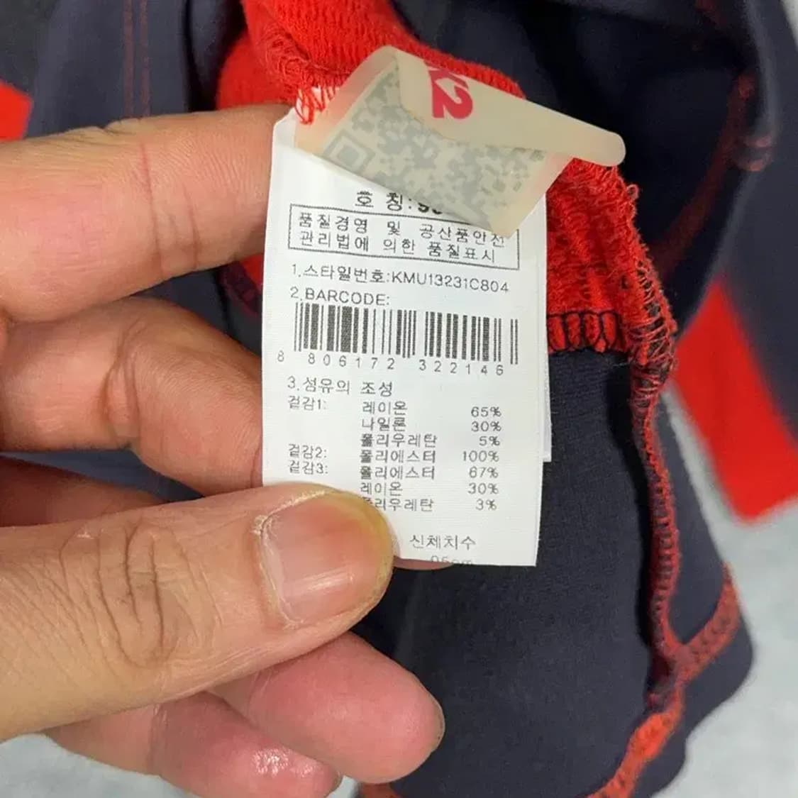 K2 로고 기능성 긴팔 카라티 S 상품이미지4