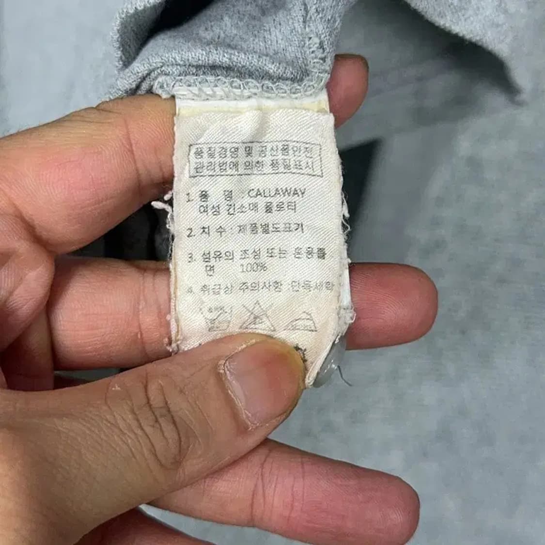 캘러웨이 여성 기능성 긴팔 카라티 M 상품이미지4