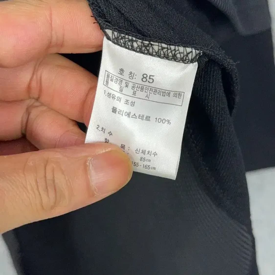 K2 여성 블랙 기능성 반집업 긴팔티 85 상품이미지4