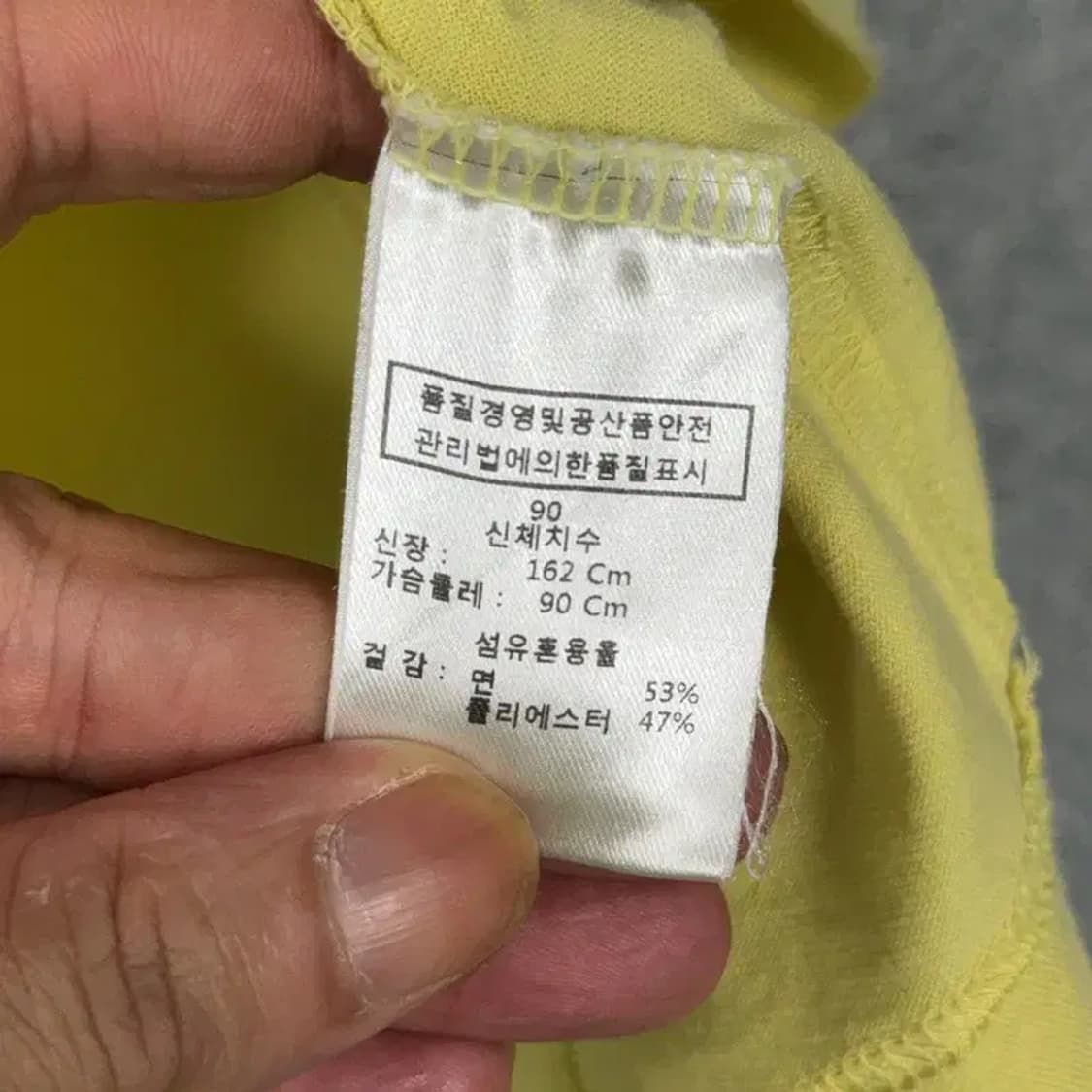 루이까스텔 골프 여성 기능성 긴팔 카라티 90 상품이미지4