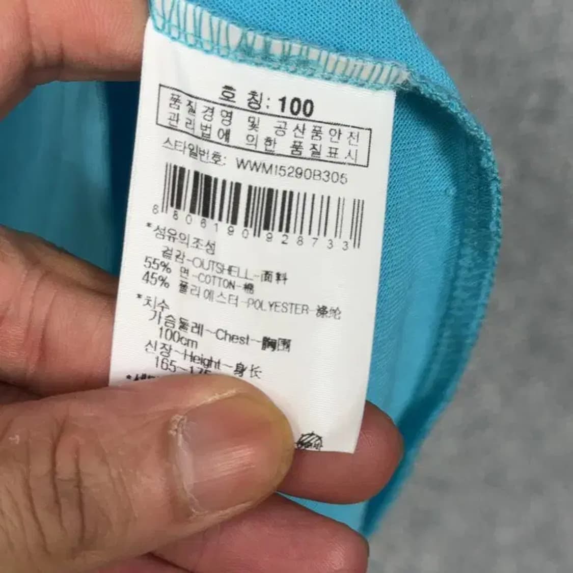 와이드앵글 골프 여성 기능성 긴팔 카라티 100 상품이미지4