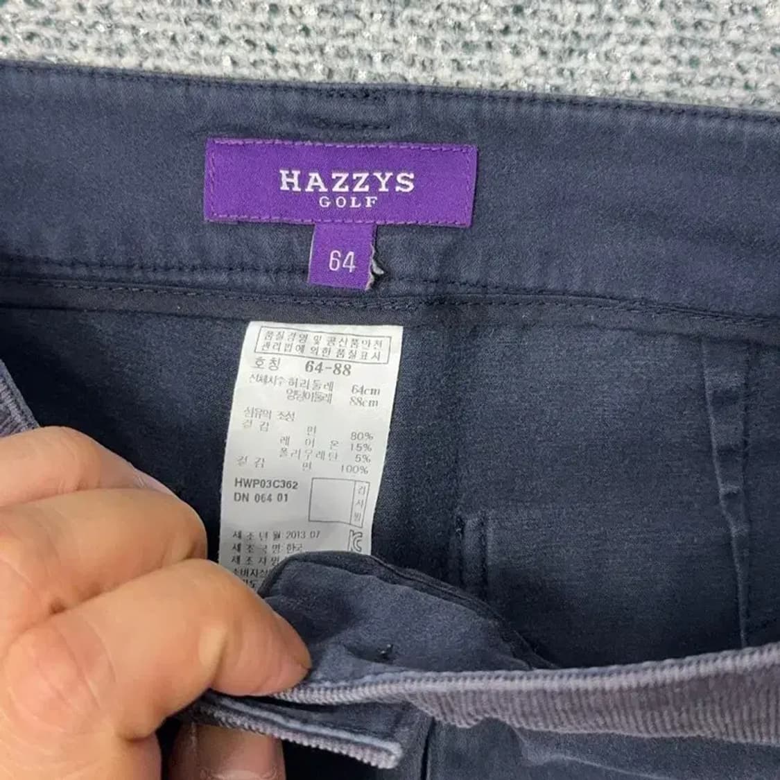 해지스 골프 네이비 스판 팬츠 64-88 상품이미지5