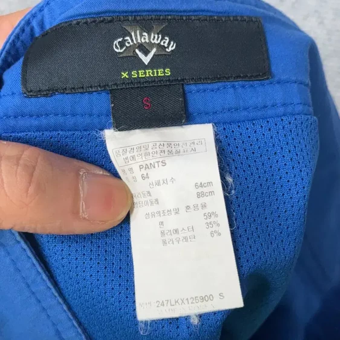 캘러웨이 골프 블루 기능성 스커트 S 상품이미지7