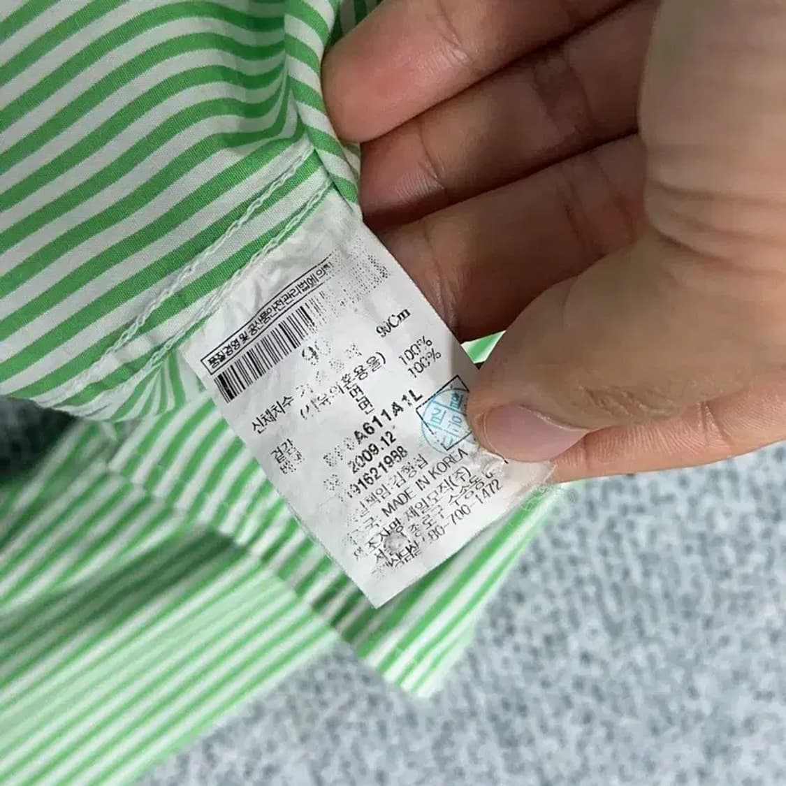 빈폴 스트라이프 금장자수 셔츠 90 상품이미지5