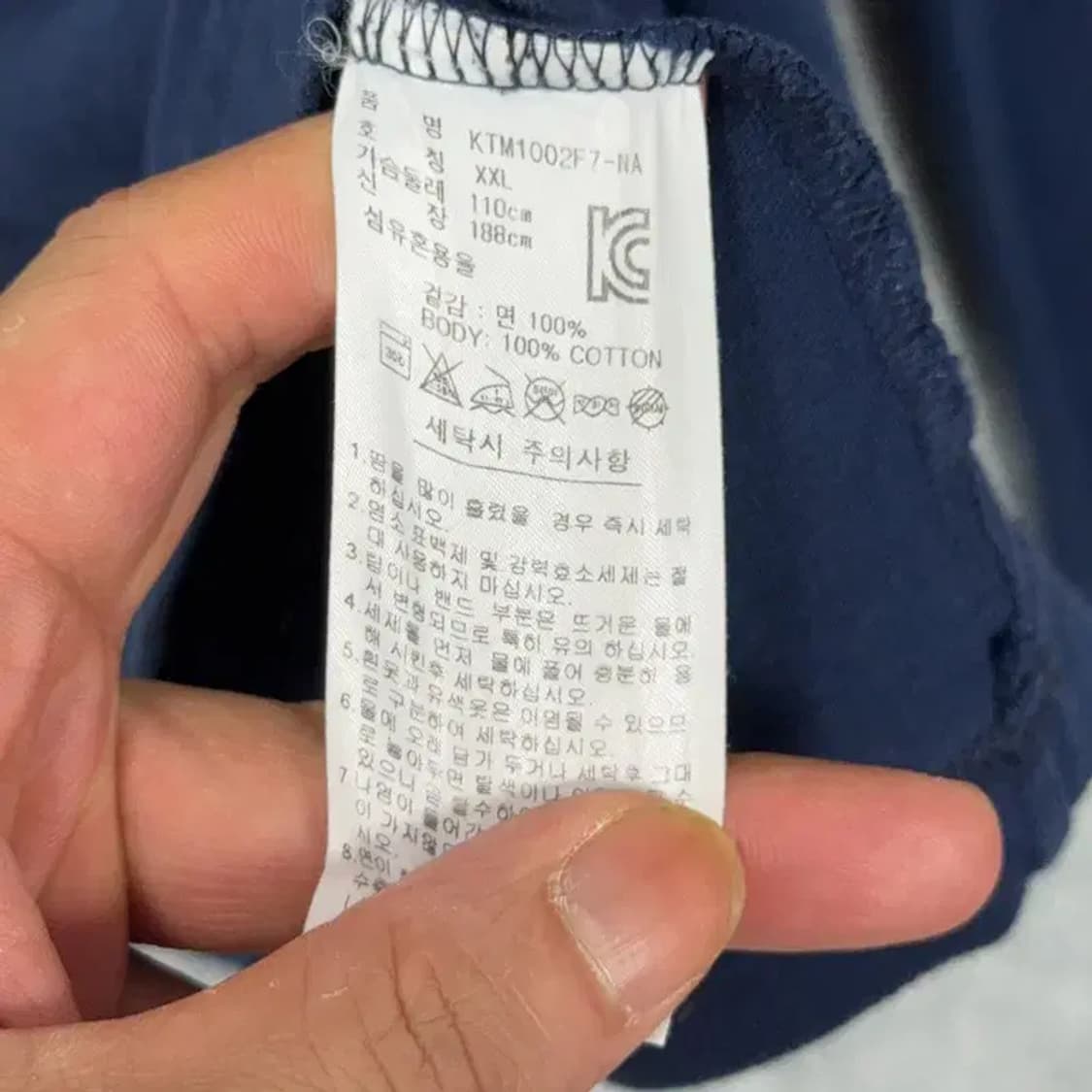 아디다스 골프 기능성 로고 긴팔 카라티 110 상품이미지4