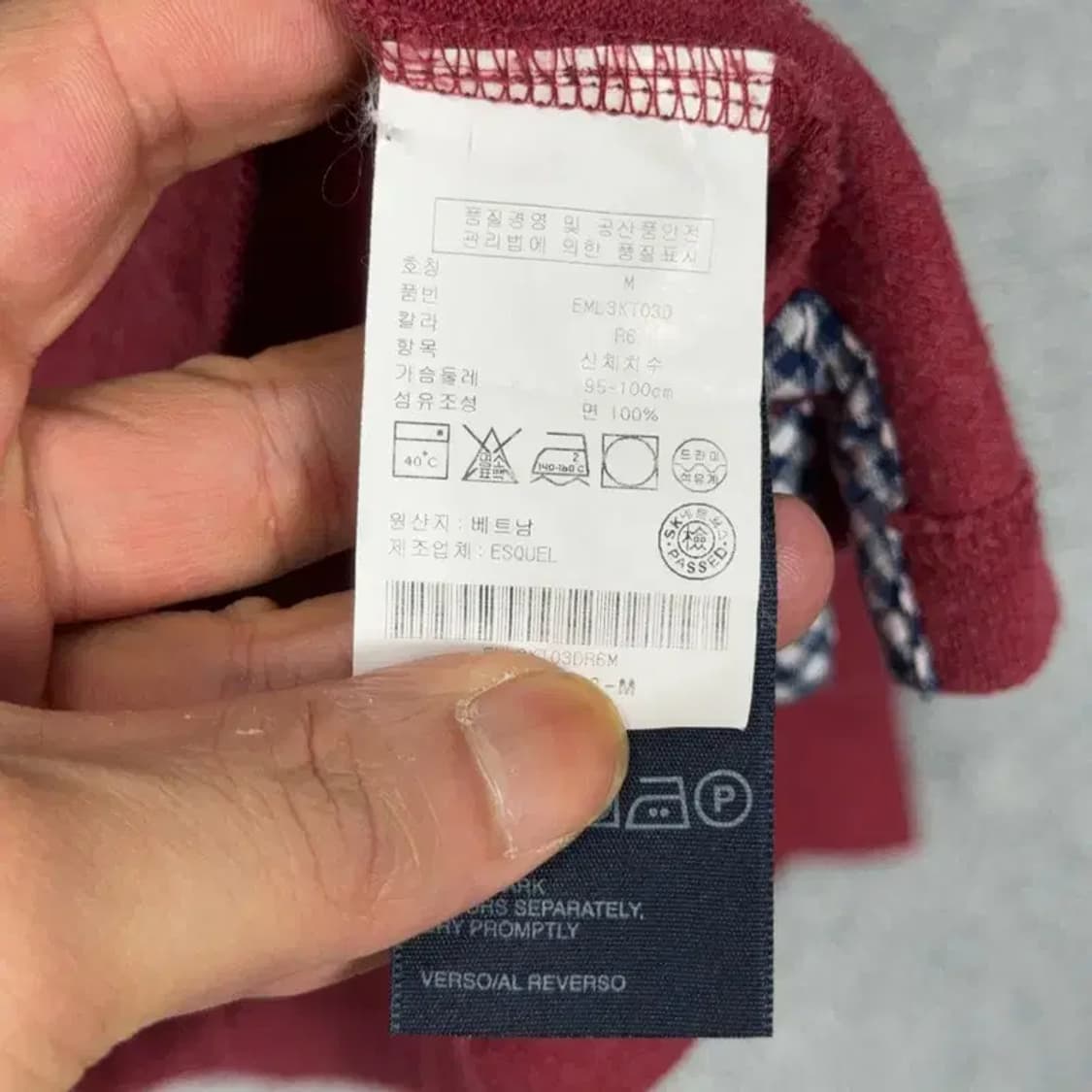 타미힐피거 레드 로고 긴팔 카라티 M 상품이미지4