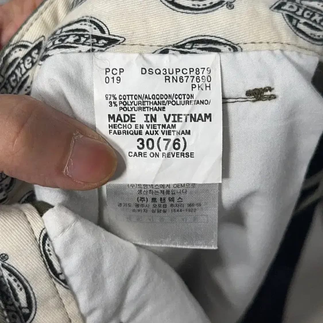 디키즈 로고 카키 코튼팬츠 30 상품이미지6