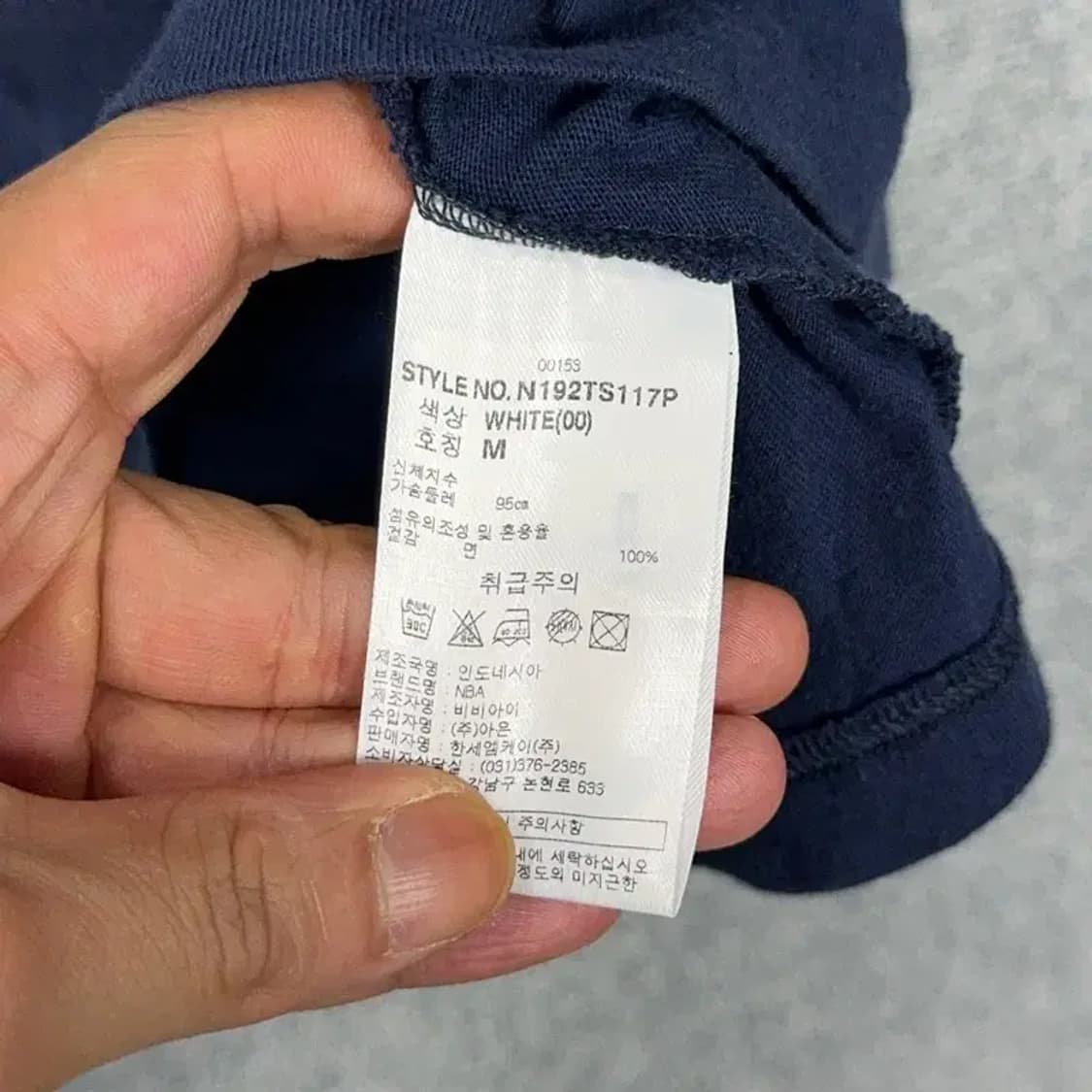 NBA 오클라호마 빈티지 반팔티 M 상품이미지4