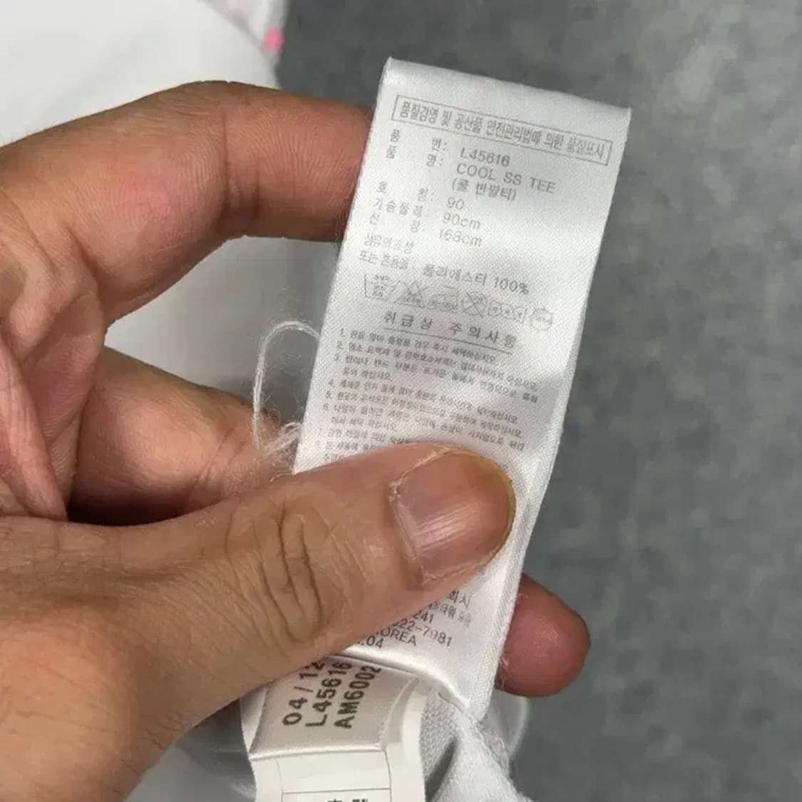 아디다스 핑크포인트 화이트 반팔티 90 상품이미지4