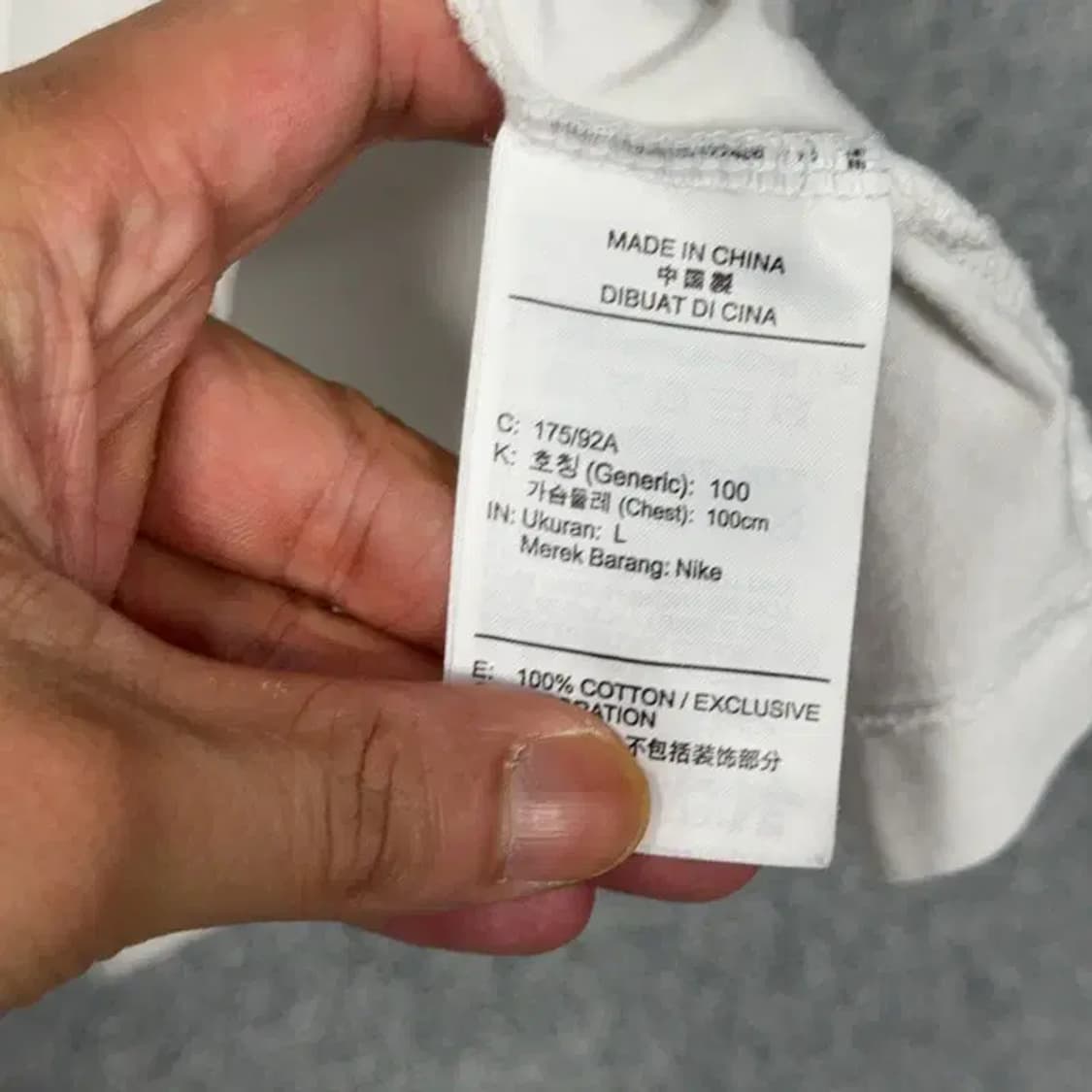 나이키 모자이크 로고 반팔티 L 상품이미지4