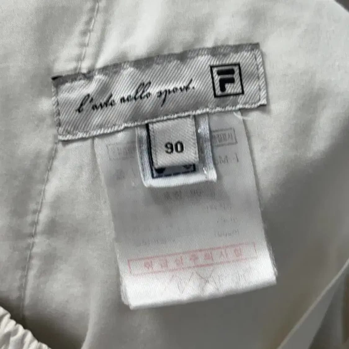 휠라 기능성 반바지 90 상품이미지3