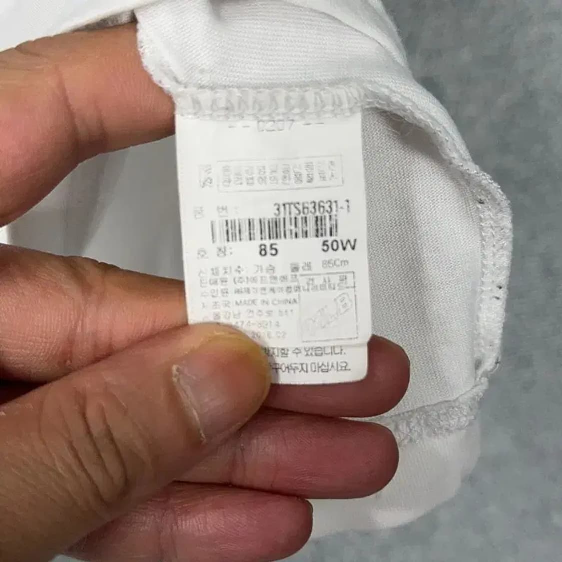 MLB 뉴욕양키즈 로고 화이트 반팔티 85 상품이미지6