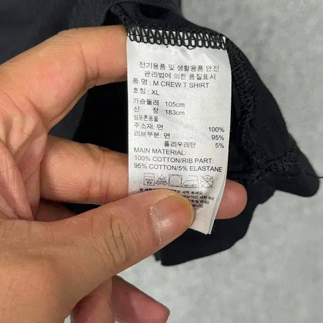 아디다스 블랙 삼선 기능성 반팔티 XL 상품이미지6